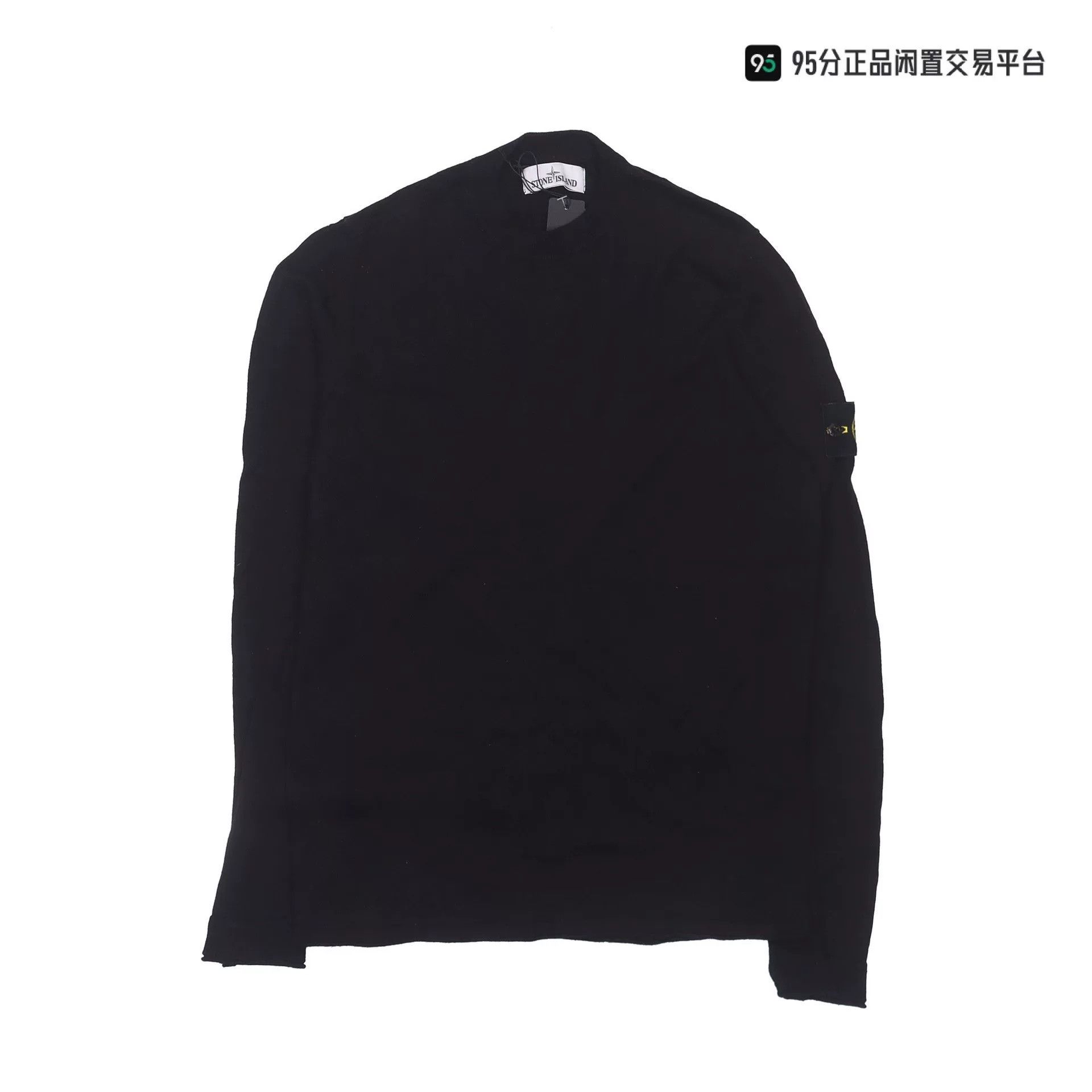 Stone Island Stone Island Black Knit Sweater Medium Size US M / EU 48-50 / 2 - 2 Thumbnail