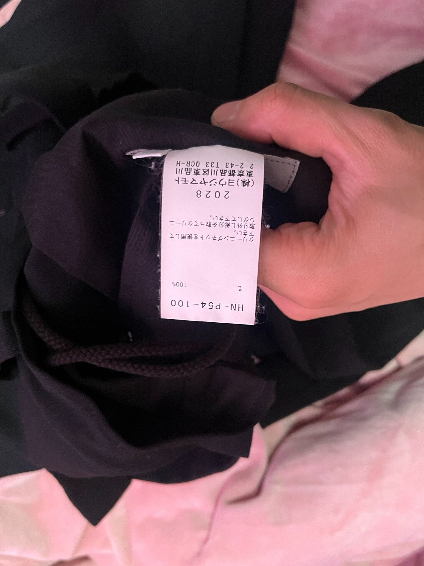 Yohji Yamamoto Yohji Yamamoto Black Cut-Out Pants Size US 28 / EU 44 - 7 Thumbnail