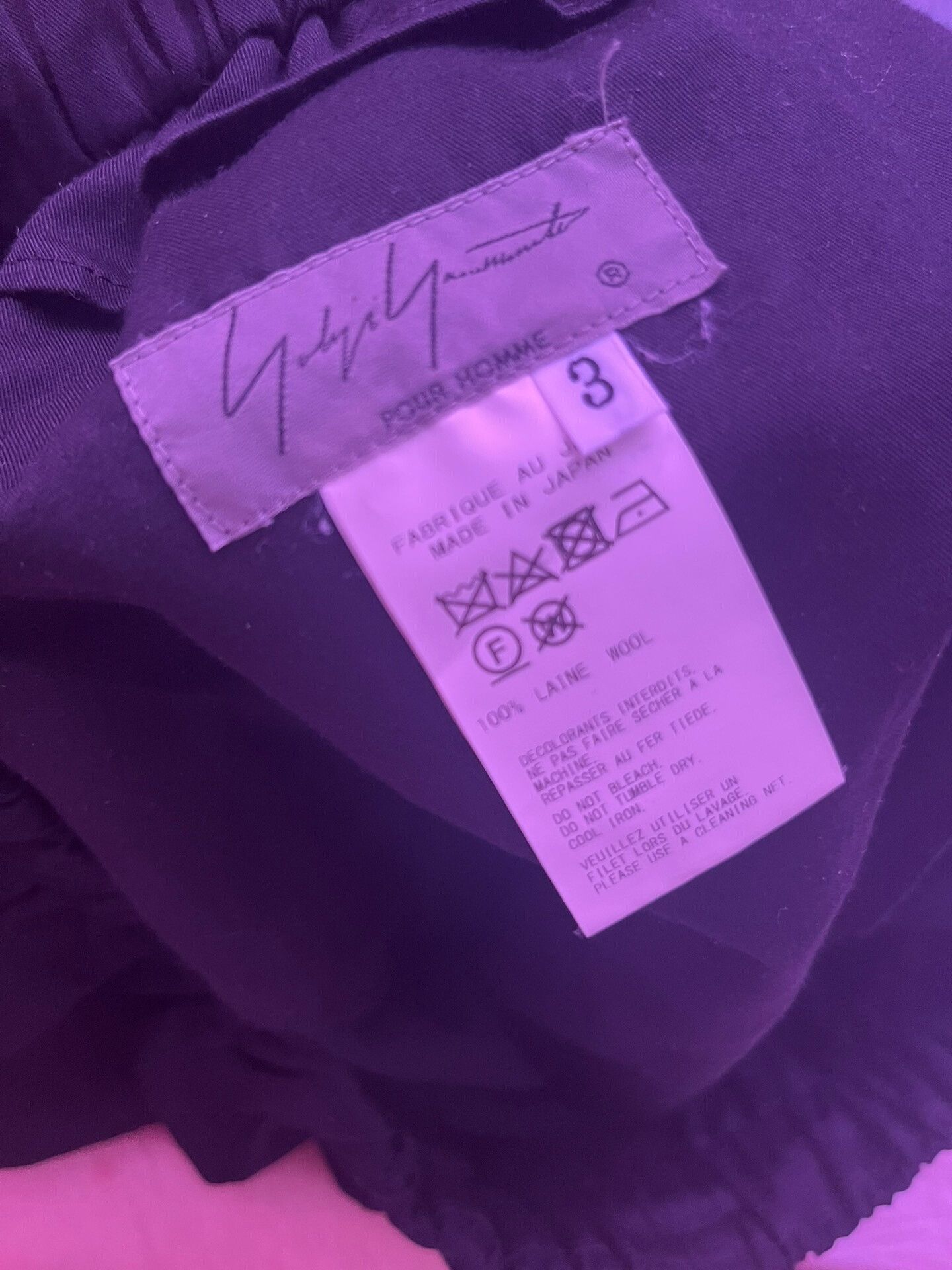 Yohji Yamamoto Yohji Yamamoto Lantern Pants 2020 Size US 30 / EU 46 - 5 Thumbnail