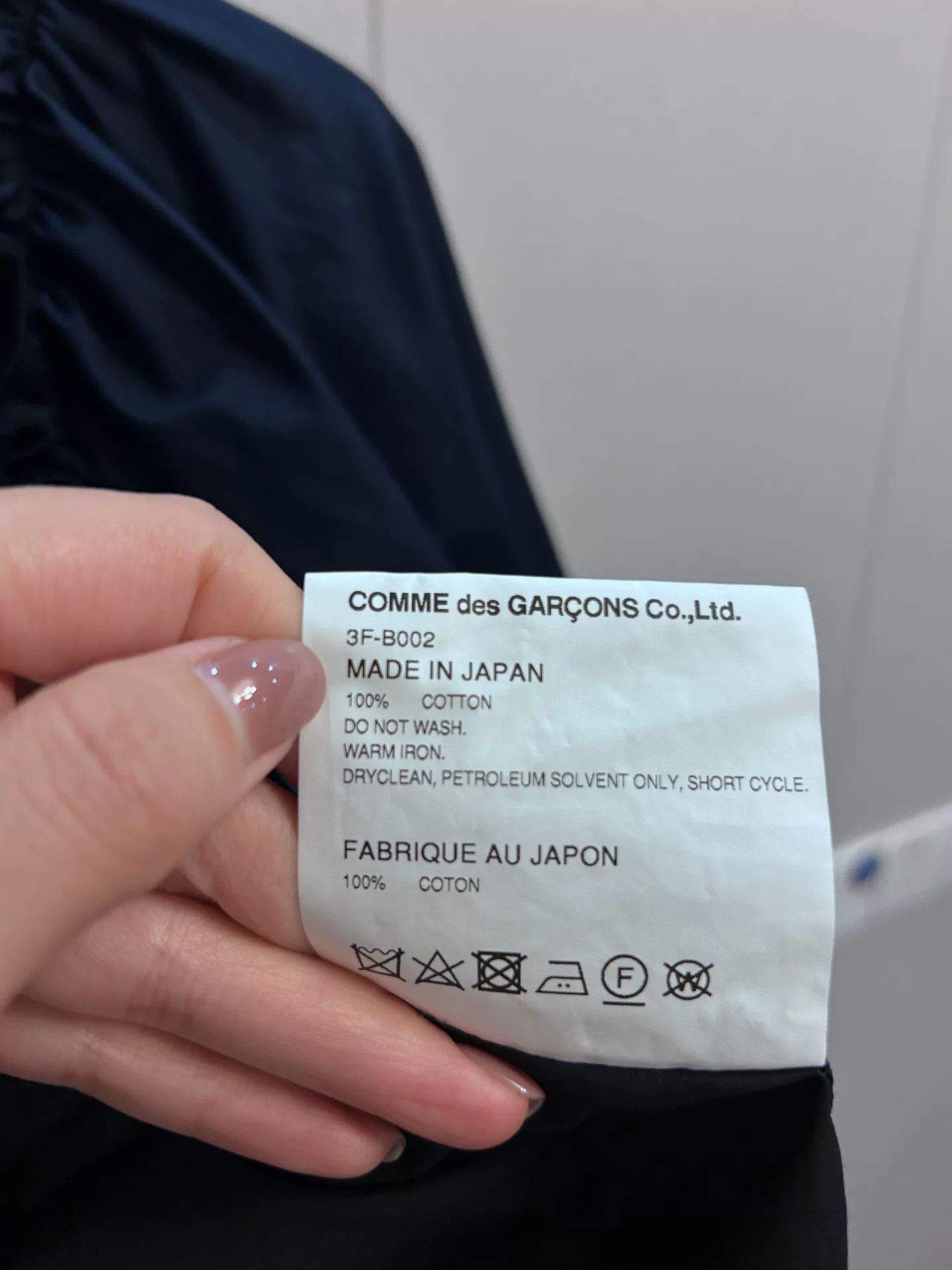 Comme des Garcons Comme des Garçons Noir Black Shirt XS Size XS / US 0-2 / IT 36-38 - 6 Thumbnail