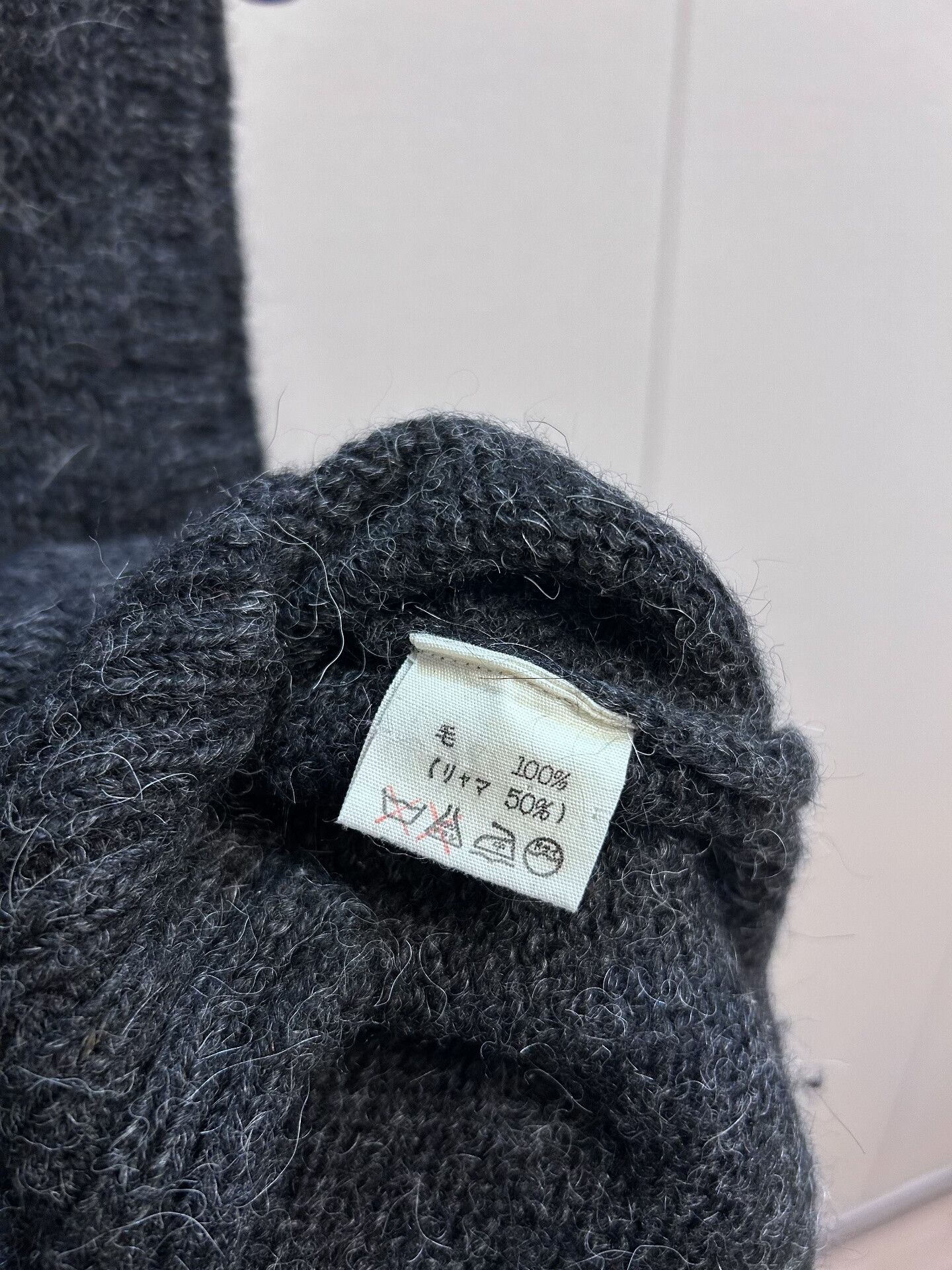 45rpm Wool Blend Knitted Vest with Button Size M / US 6-8 / IT 42-44 - 7 Thumbnail