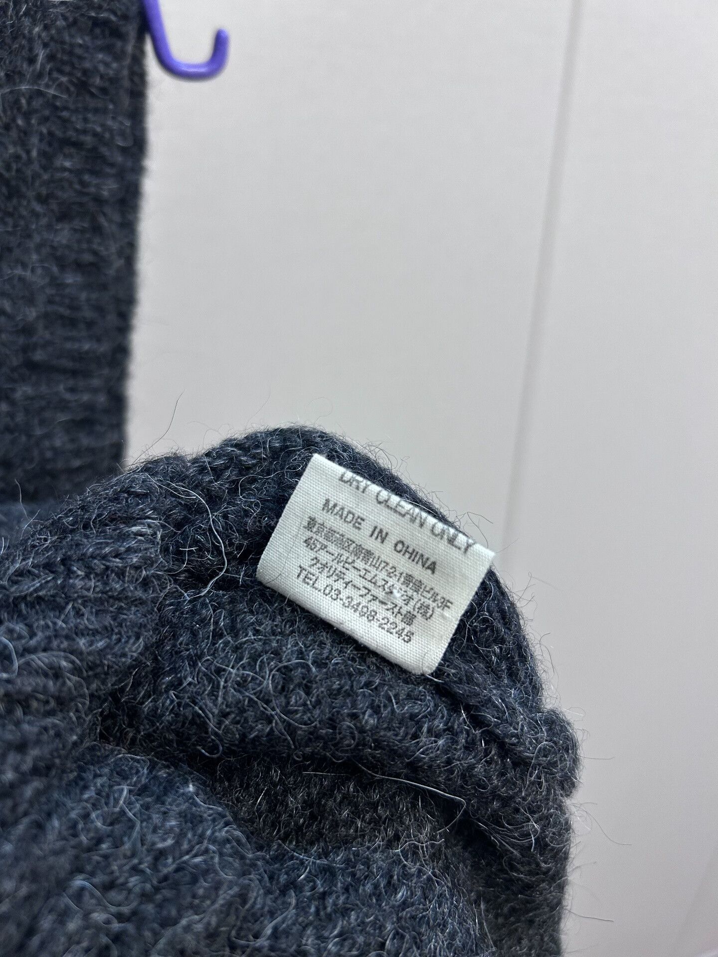 45rpm Wool Blend Knitted Vest with Button Size M / US 6-8 / IT 42-44 - 8 Thumbnail