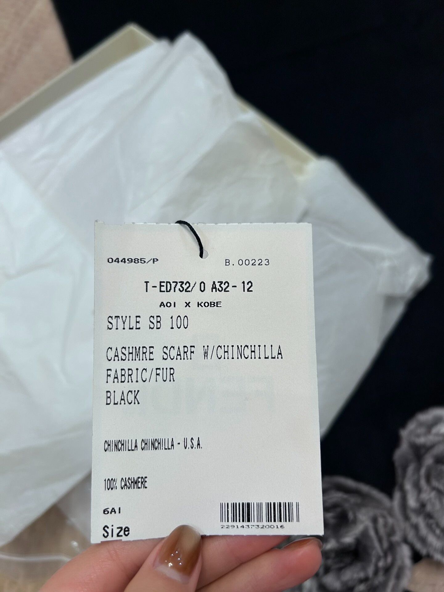 Fendi Fendi Totoro Cashmere Shawl Size ONE SIZE - 8 Thumbnail