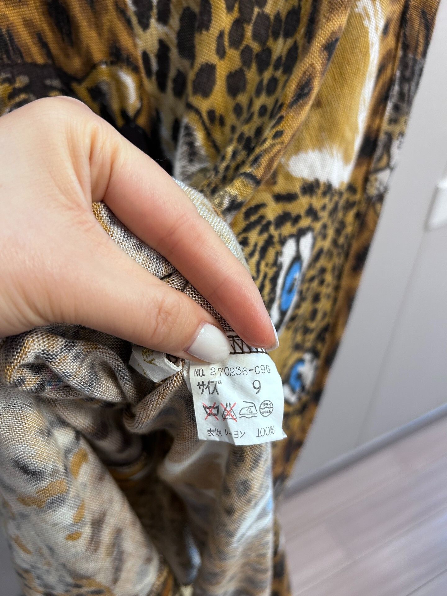 YITAI Leopard Print Knit Dress by Italiya Size M / US 6-8 / IT 42-44 - 4 Thumbnail