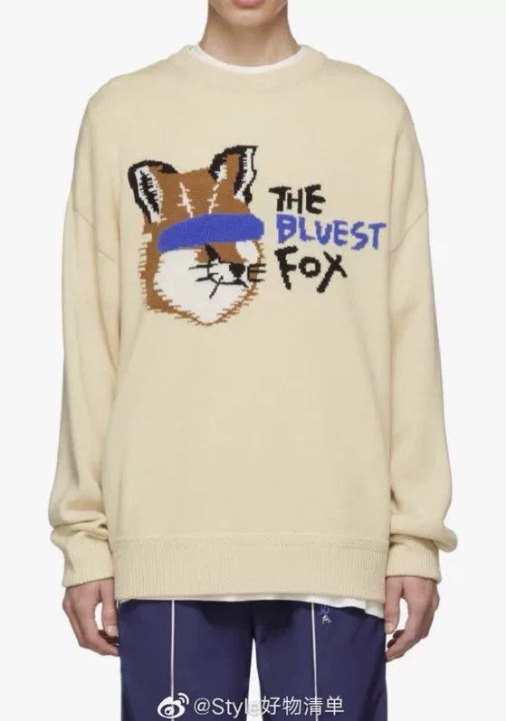 Maison Kitsune Maison Kitsune Ader Loose Knit Sweater Size US M / EU 48-50 / 2 - 6 Thumbnail