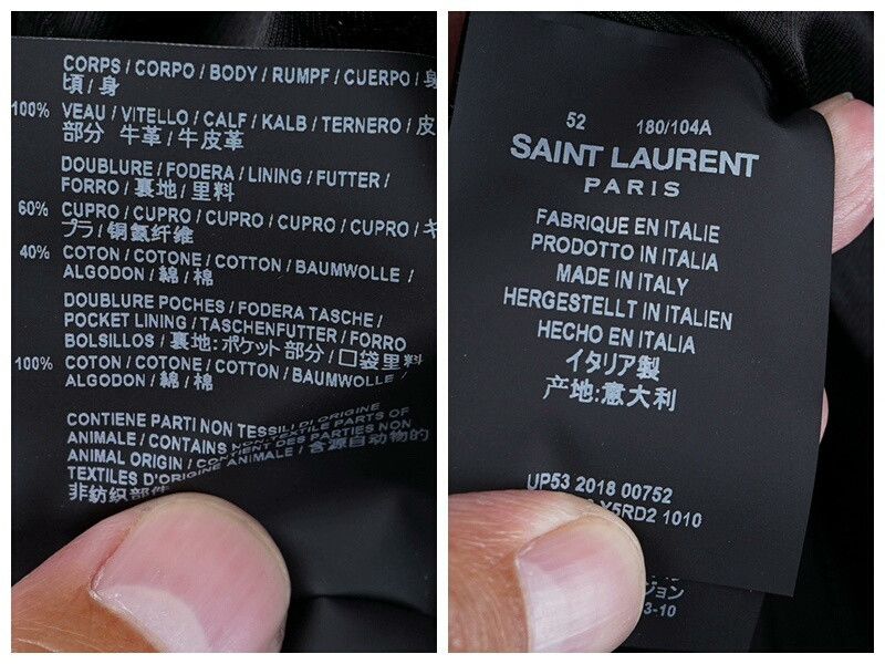 Yves Saint Laurent Saint Laurent Black Leather Blazer Jacket Size US L / EU 52-54 / 3 - 8 Thumbnail