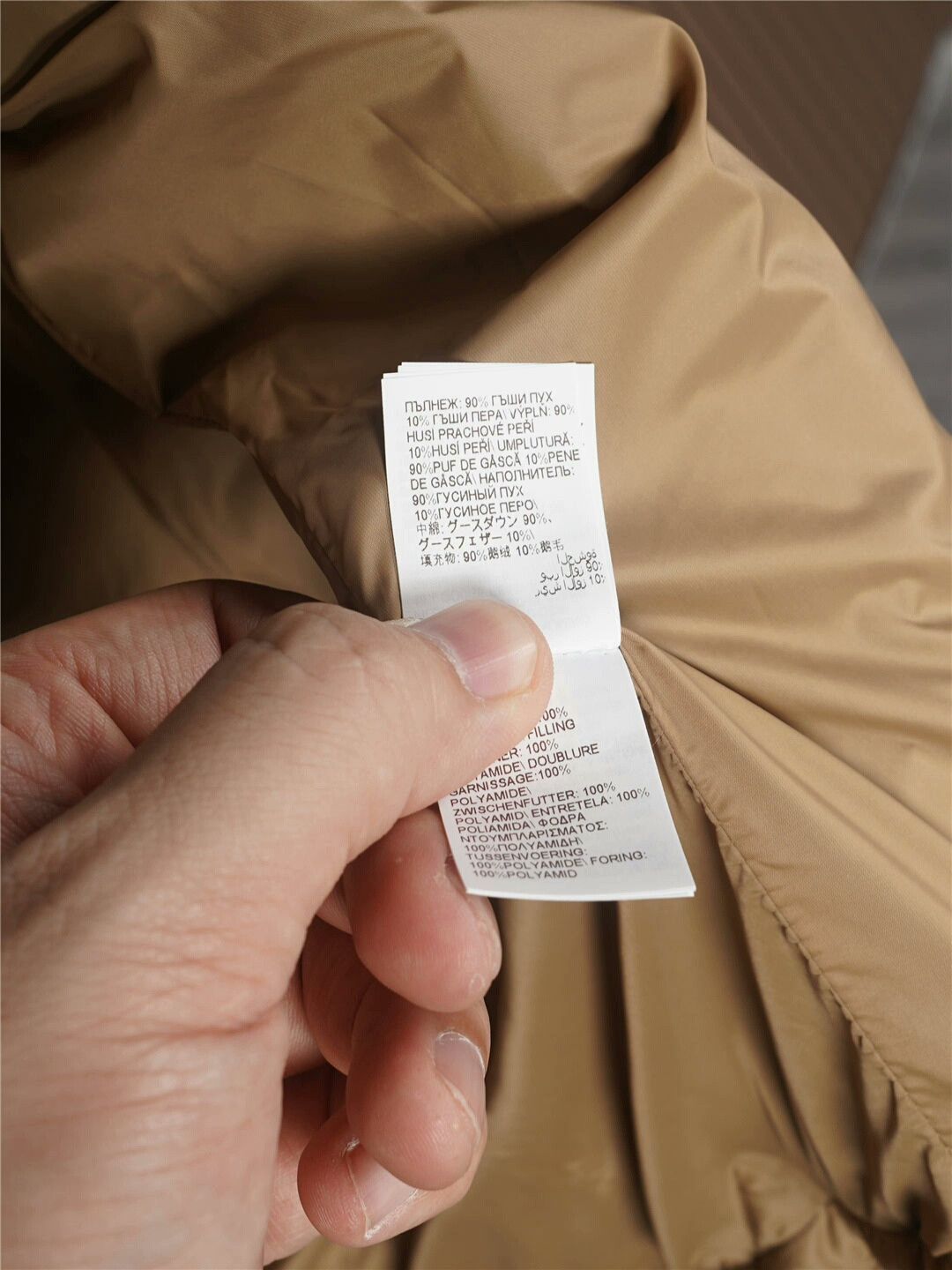 Brunello Cucinelli Brunello Cucinelli Lightweight Down Vest Size US L / EU 52-54 / 3 - 8 Thumbnail