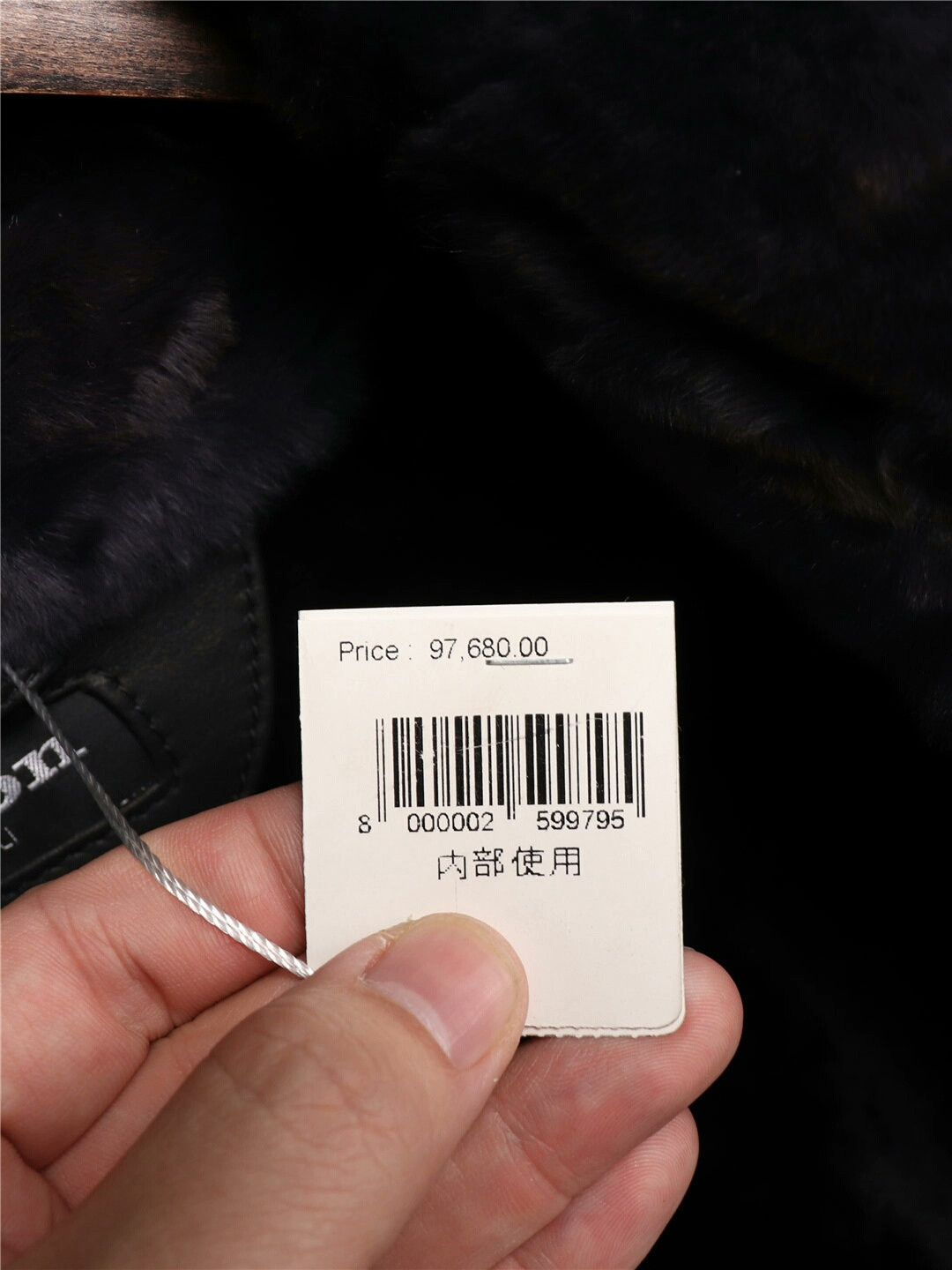 Kiton Black Shearling Leather Coat with Fur Collar Size US M / EU 48-50 / 2 - 6 Thumbnail