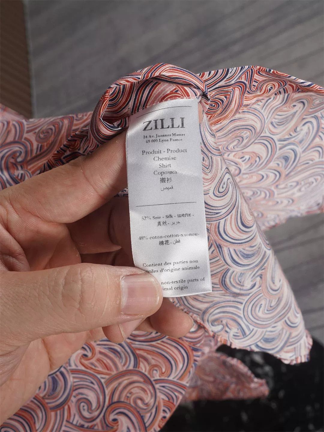 Zilli ZILLI Silk Blend Printed Shirt Size US M / EU 48-50 / 2 - 8 Thumbnail