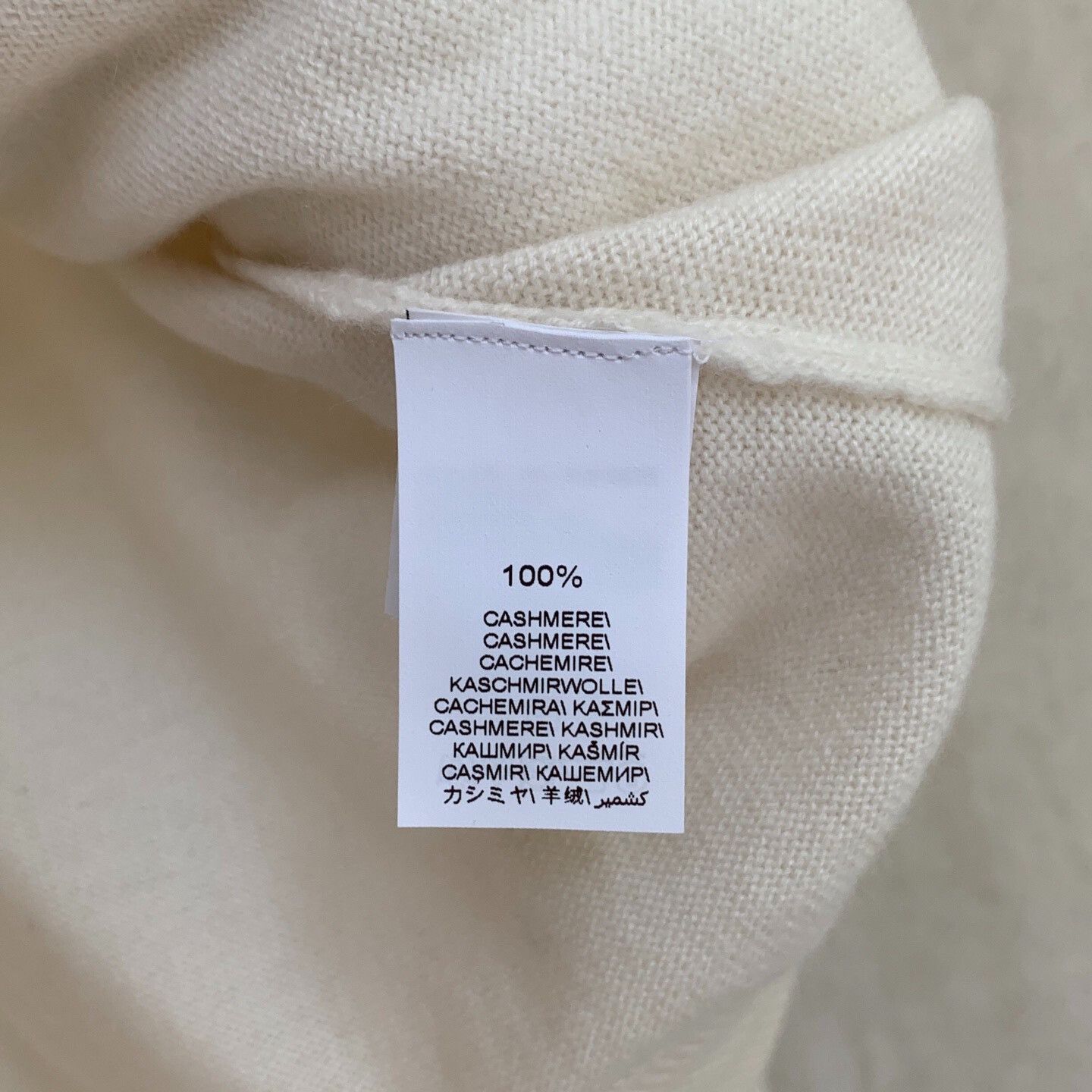 Brunello Cucinelli Brunello Cucinelli Hooded Cashmere Sweater Size US M / EU 48-50 / 2 - 8 Thumbnail