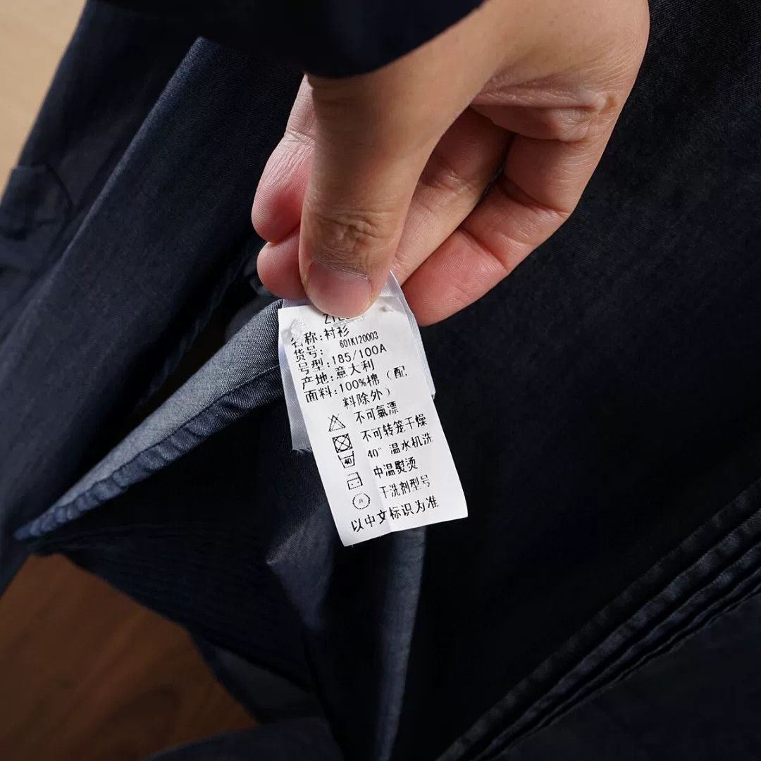 Zilli Zilli Cotton Men's Dress Shirt Sale Size US XS / EU 42 / 0 - 9 Thumbnail