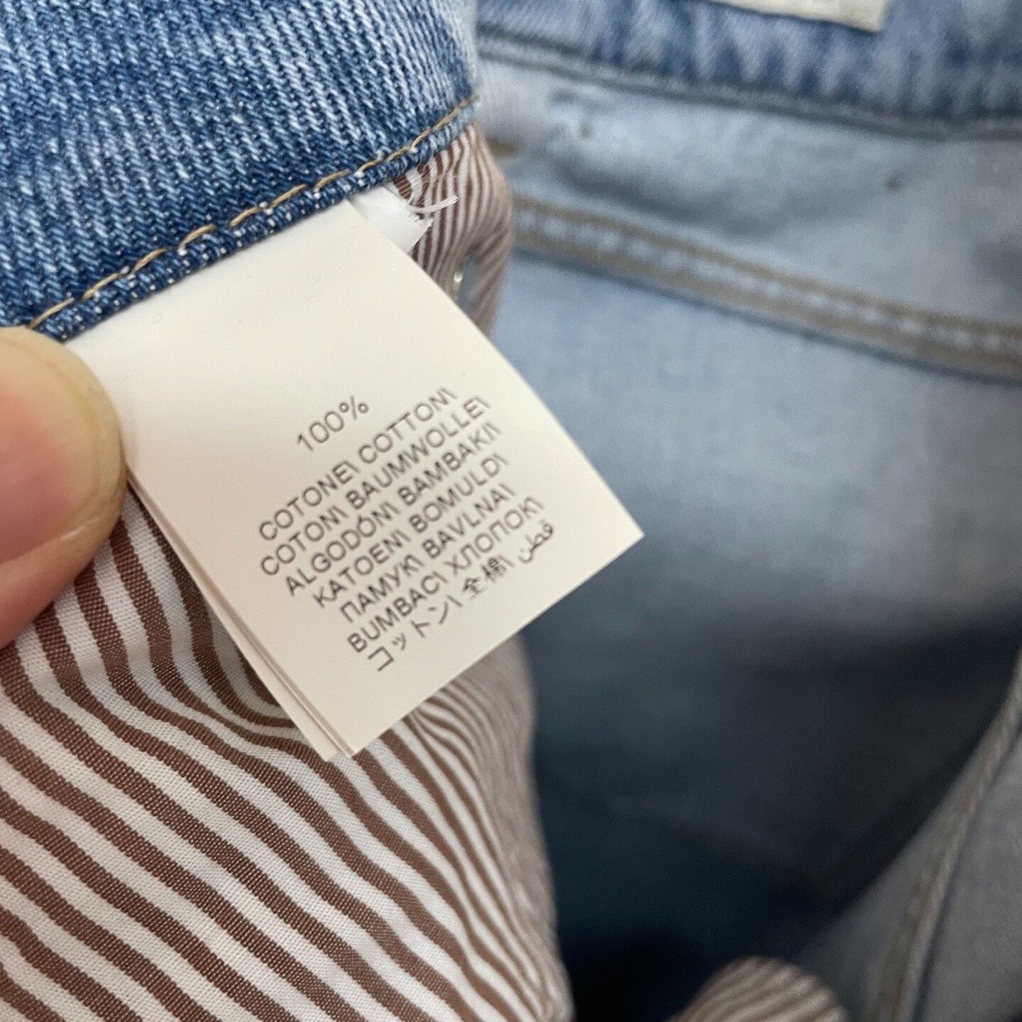 Brunello Cucinelli Brunello Cucinelli Light Blue Jeans Size US 30 / EU 46 - 9 Thumbnail