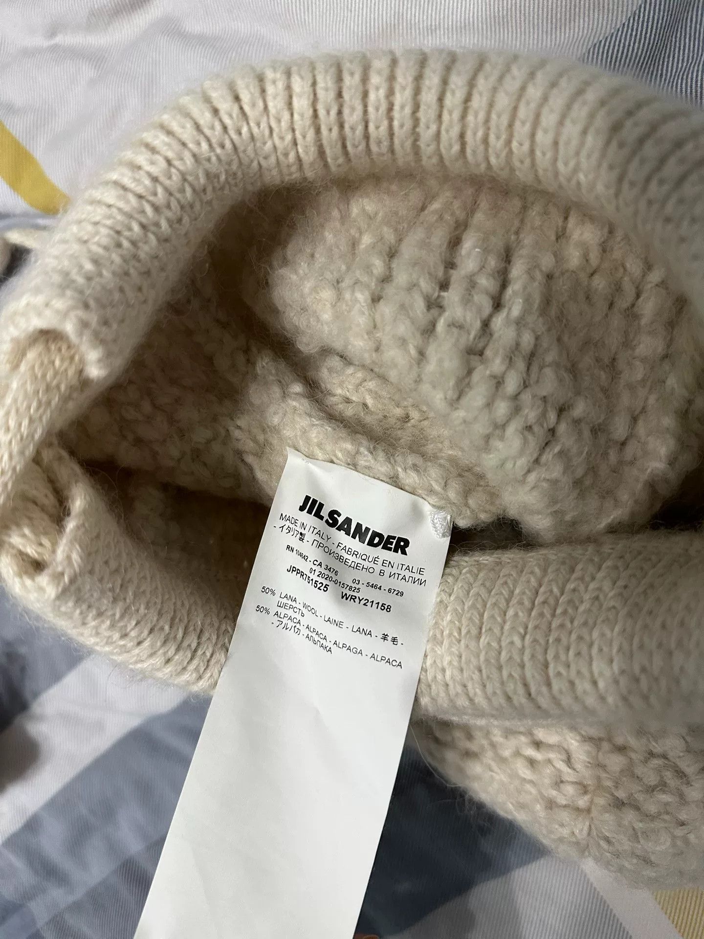 Jil Sander Jil Sander Knitted Bag in Beige Size ONE SIZE - 3 Thumbnail