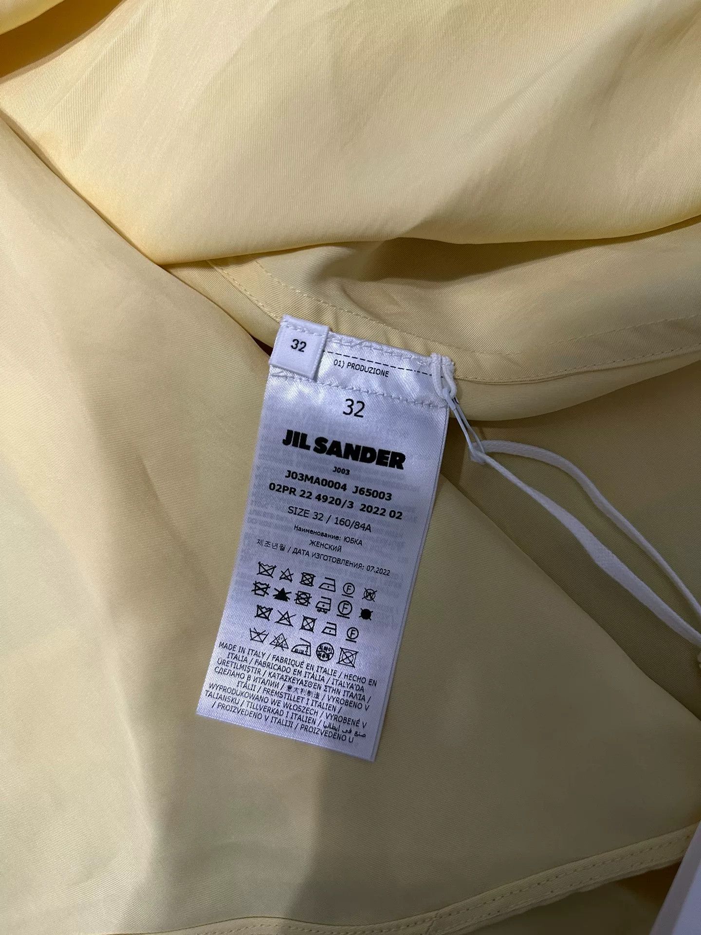 Jil Sander Jil Sander Yellow Skirt for Versatile Styling Size 27" / US 4 / IT 40 - 6 Thumbnail