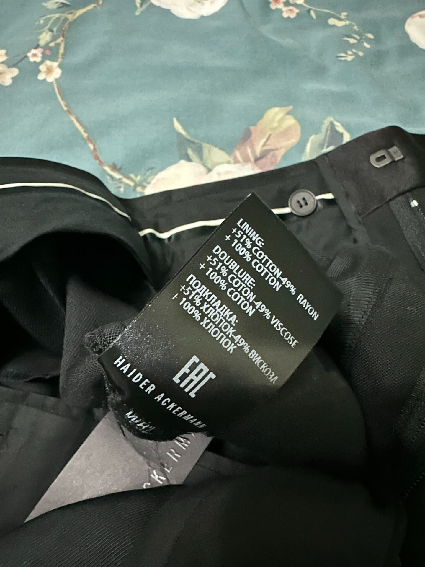 Haider Ackermann Haider Ackermann Women's Black Shorts Size 22" - 7 Thumbnail
