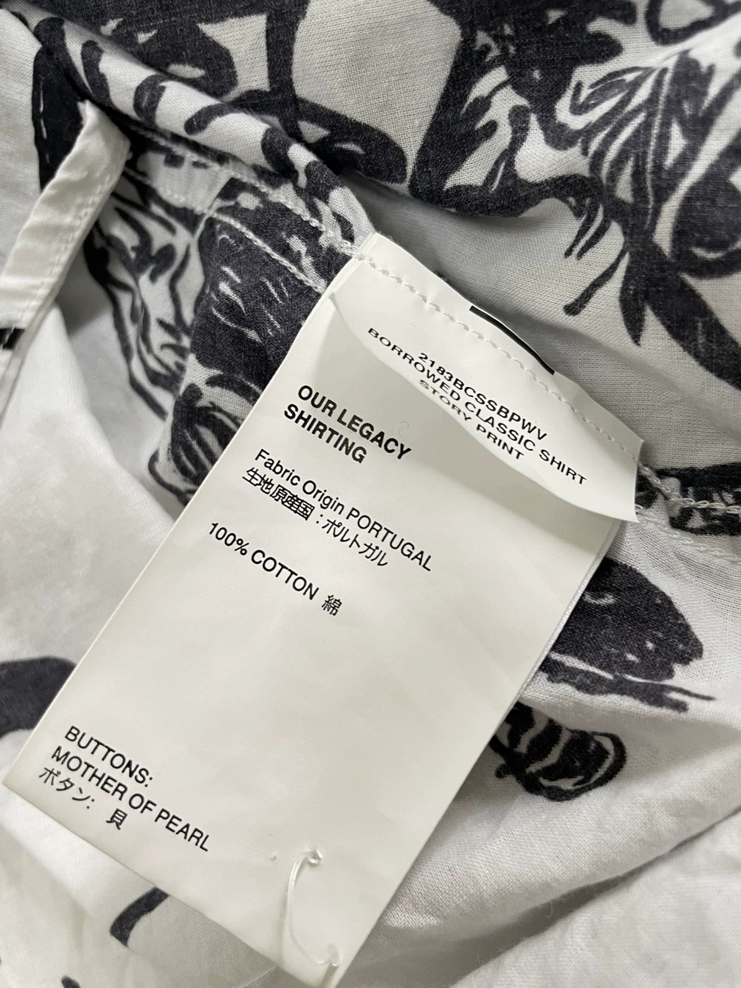 Our Legacy Our Legacy Oversized Shirt for Men Size US M / EU 48-50 / 2 - 4 Thumbnail