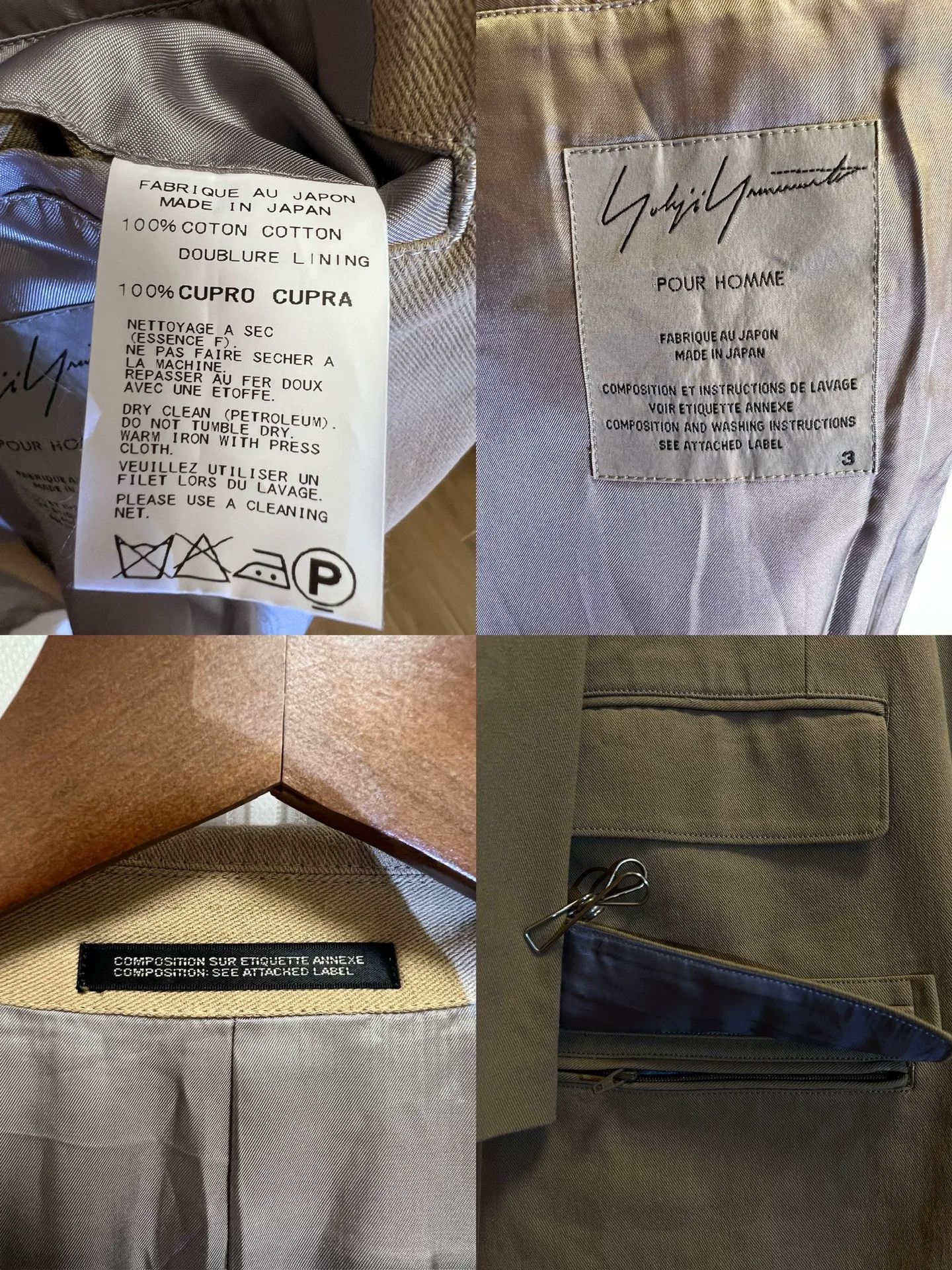 Yohji Yamamoto Yohji Yamamoto Stylish Long Coat Size US L / EU 52-54 / 3 - 8 Thumbnail