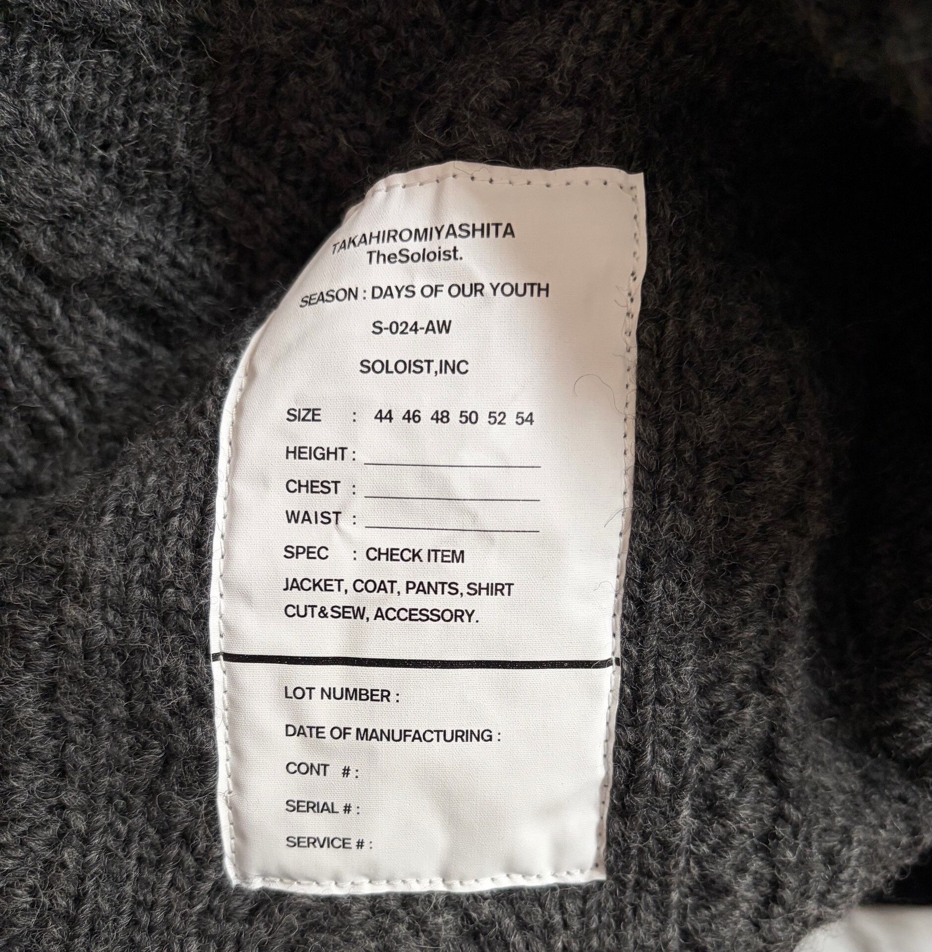 Takahiromiyashita The Soloist. The Soloist Gray Oversized Sweater Size US S / EU 44-46 / 1 - 5 Thumbnail