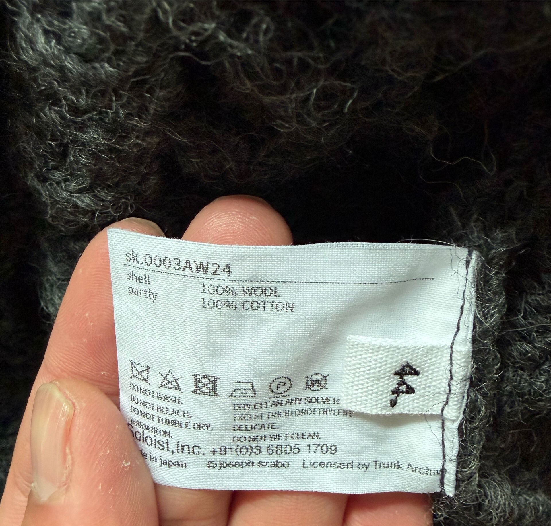 Takahiromiyashita The Soloist. The Soloist Gray Oversized Sweater Size US S / EU 44-46 / 1 - 7 Thumbnail