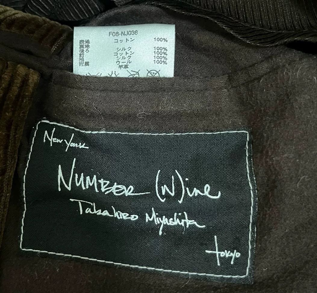 Comme des Garcons Corduroy Long Jacket in Orange Size US M / EU 48-50 / 2 - 8 Thumbnail