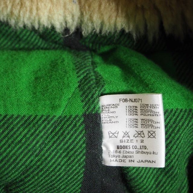 Number (N)ine Number (N)ine Leather Wool Jacket Size US M / EU 48-50 / 2 - 9 Thumbnail