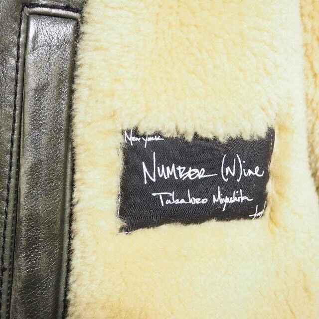 Number (N)ine Number (N)ine Leather Wool Jacket Size US M / EU 48-50 / 2 - 8 Thumbnail