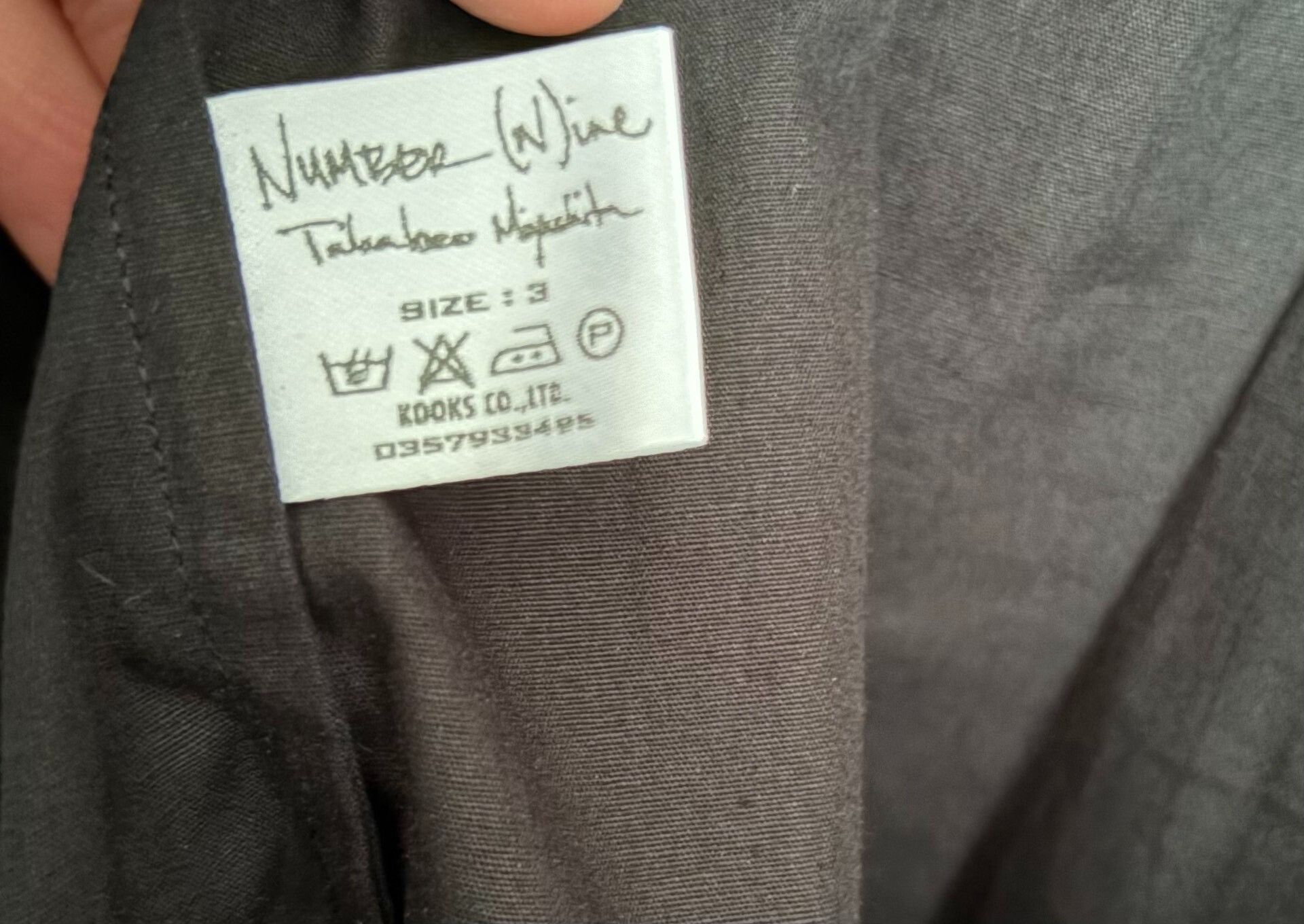 Number (N)ine Multi-Zipper Sleeveless Shirt Size US M / EU 48-50 / 2 - 7 Thumbnail
