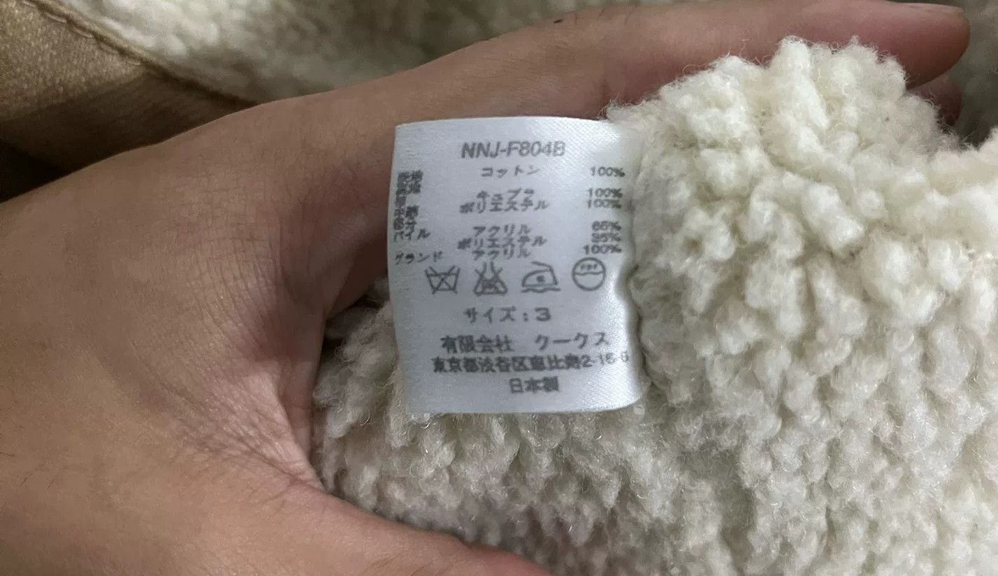 Number (N)ine Number (N)ine Shearling Jacket Size US M / EU 48-50 / 2 - 8 Thumbnail