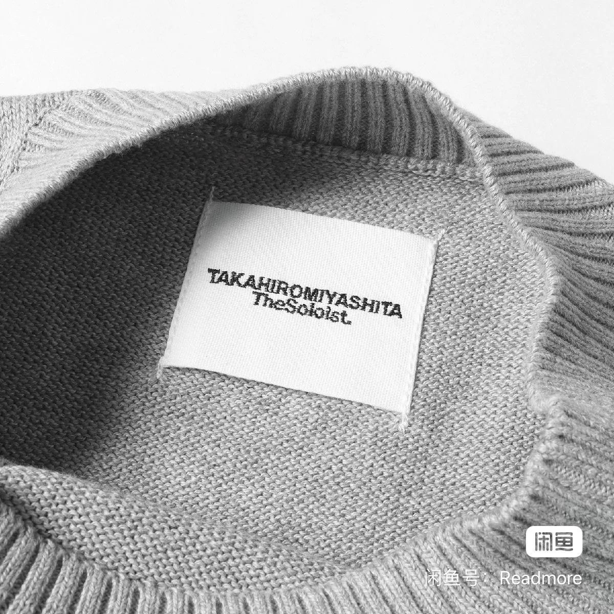 Raf Simons Soloist Zip Knit Sweater 23ss Size US M / EU 48-50 / 2 - 6 Thumbnail