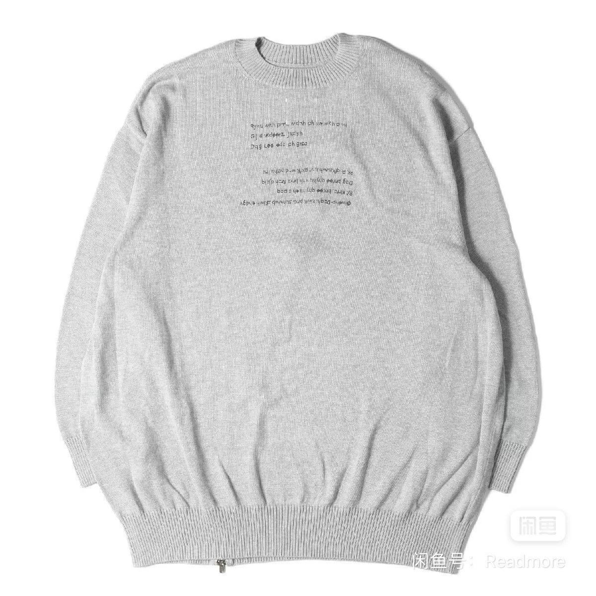 Raf Simons Soloist Zip Knit Sweater 23ss Size US M / EU 48-50 / 2 - 2 Thumbnail