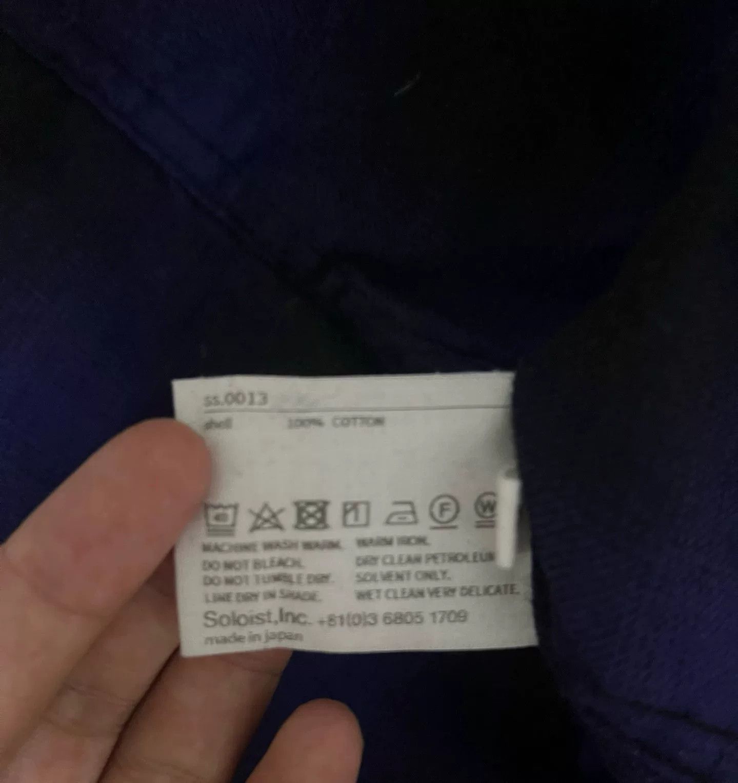 Raf Simons Soloist Plaid Jacket in Blue-Black Size US M / EU 48-50 / 2 - 3 Thumbnail