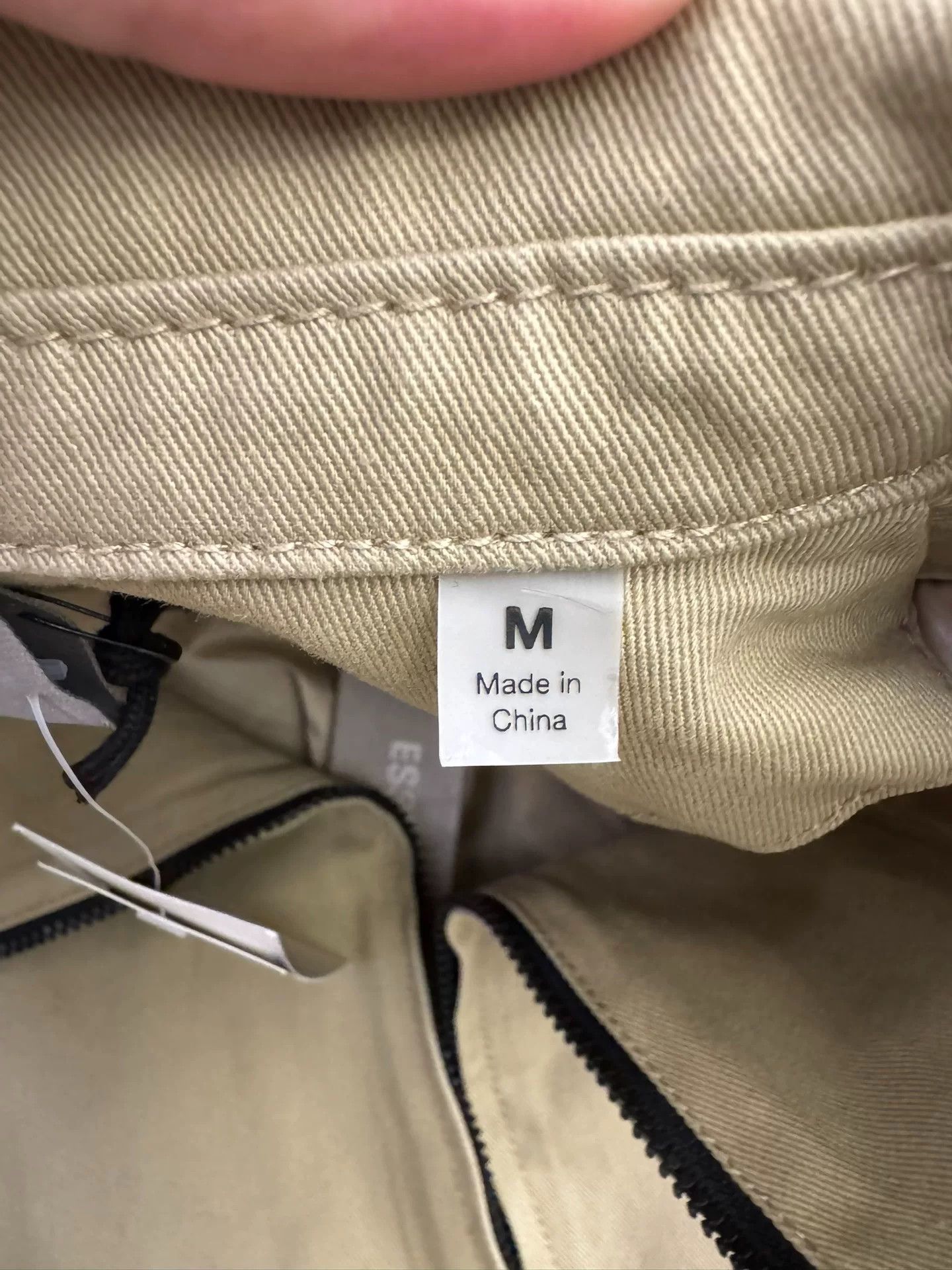 Essentials Fear of God Essentials Khaki Jacket Size US M / EU 48-50 / 2 - 5 Thumbnail