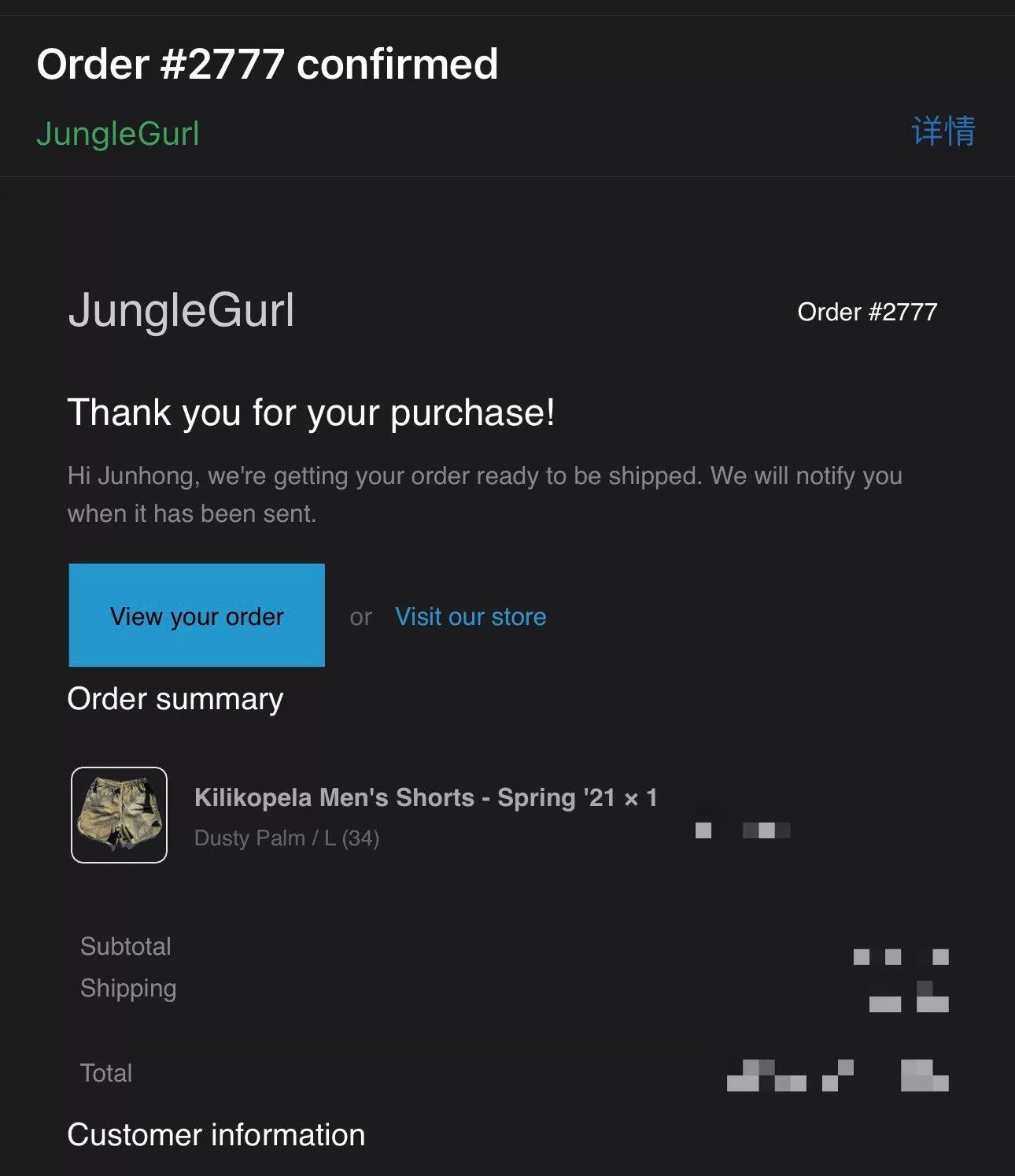 Jungle Gurl JungleGurl Floral Shorts for Women Size 28" / US 6 / IT 42 - 3 Thumbnail