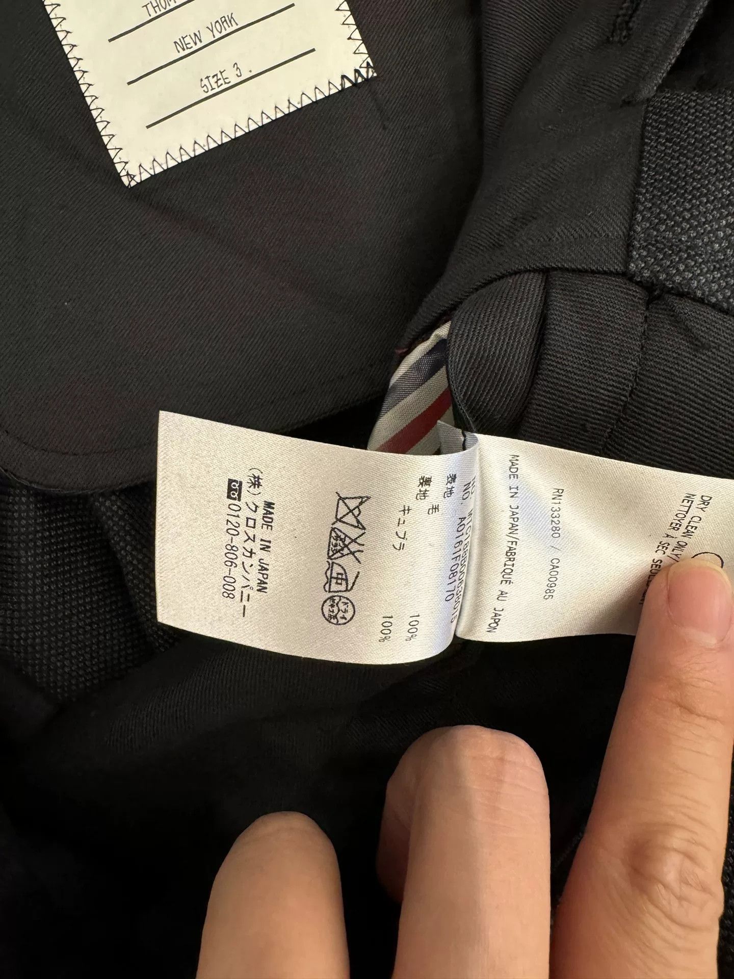 Thom Browne Thom Browne Dark Gray Wool Shorts Size US 28 / EU 44 - 4 Thumbnail