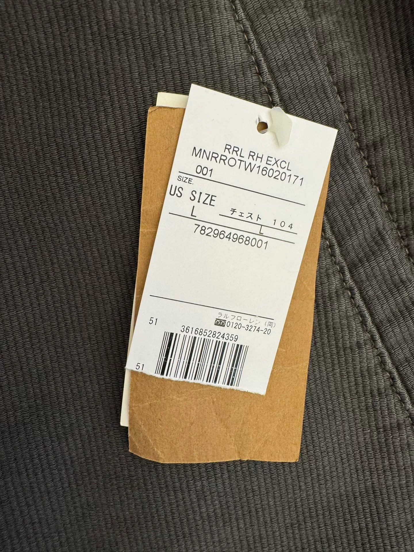 RRL Ralph Lauren Double RRL Ron Herman Deck Jacket L Size US L / EU 52-54 / 3 - 3 Thumbnail