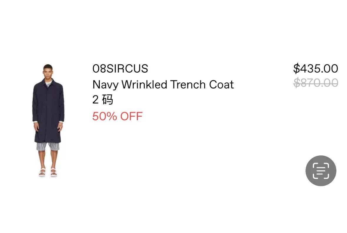 08sircus 08 Sircus Blue Windbreaker Coat Size US M / EU 48-50 / 2 - 6 Thumbnail