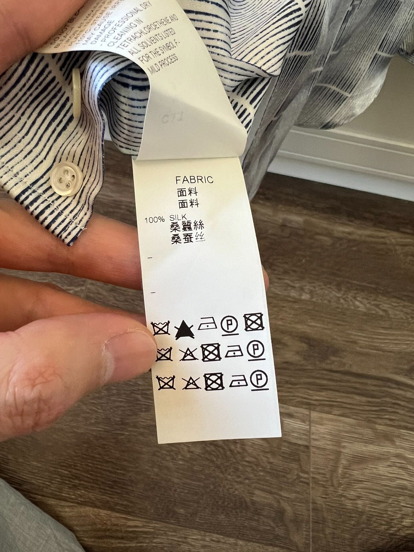Armani Armani Silk Shirt with Unique Pattern Size L / US 10 / IT 46 - 9 Thumbnail