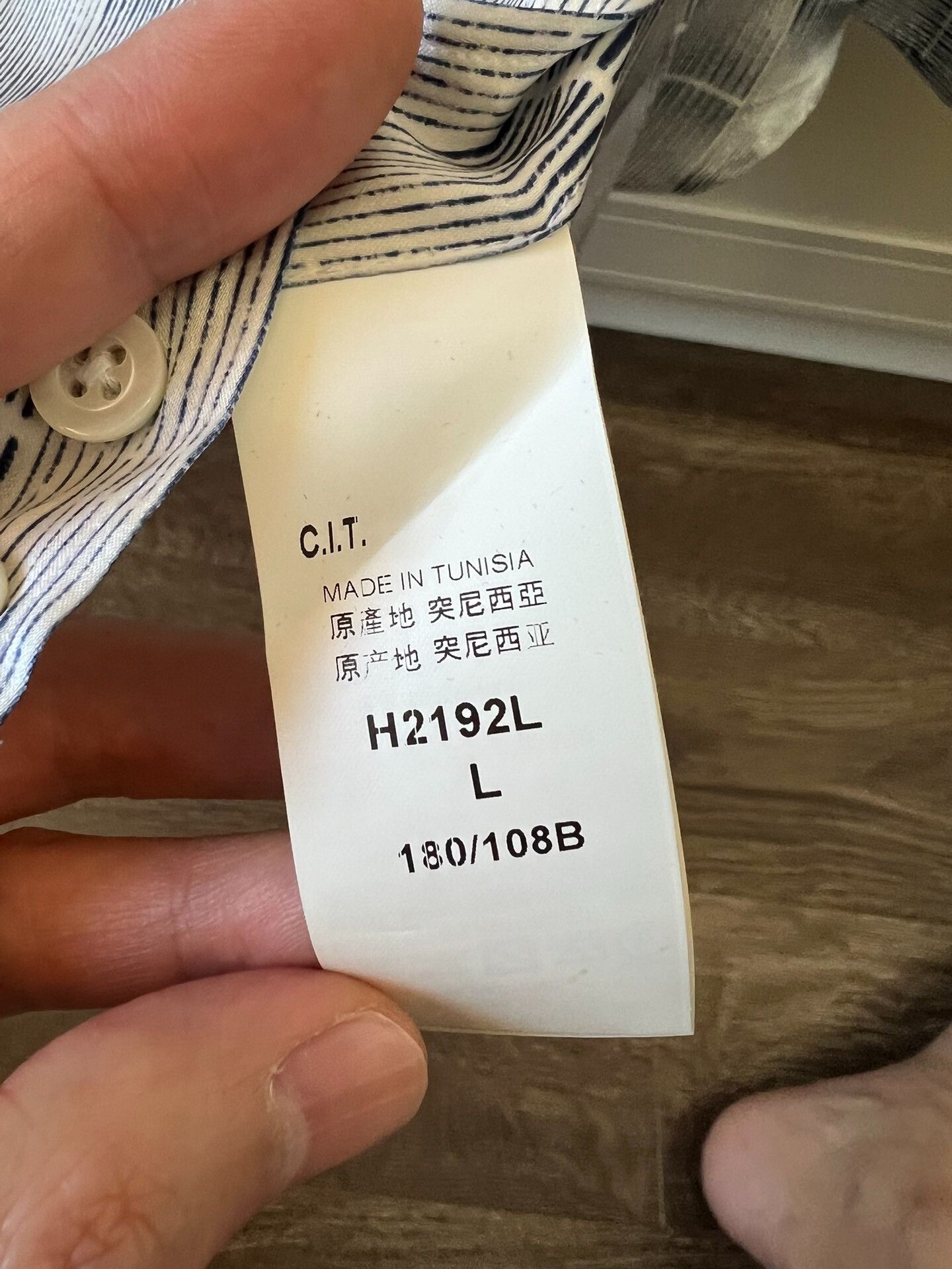 Armani Armani Silk Shirt with Unique Pattern Size L / US 10 / IT 46 - 8 Thumbnail