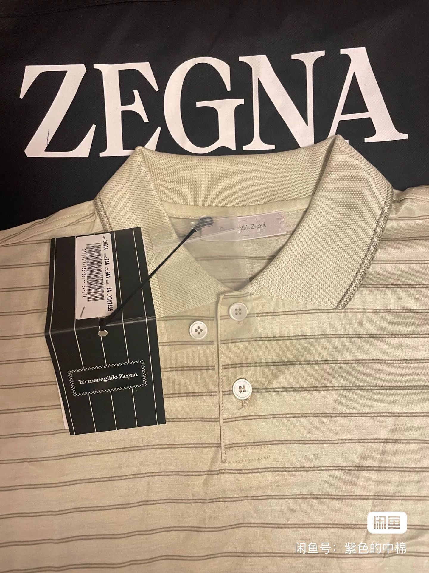 Ermenegildo Zegna Ermenegildo Zegna Polo Shirt Size 54 Size US L / EU 52-54 / 3 - 3 Thumbnail