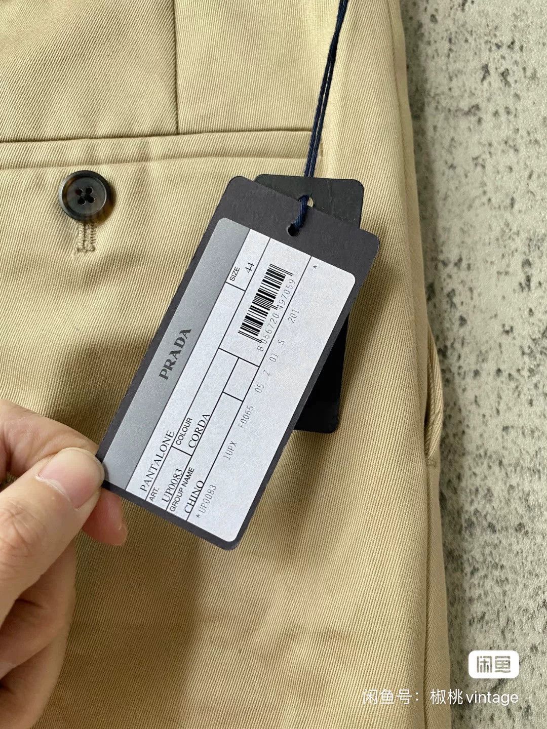 Prada Prada Beige Straight Leg Trousers for Men Size US 28 / EU 44 - 5 Thumbnail