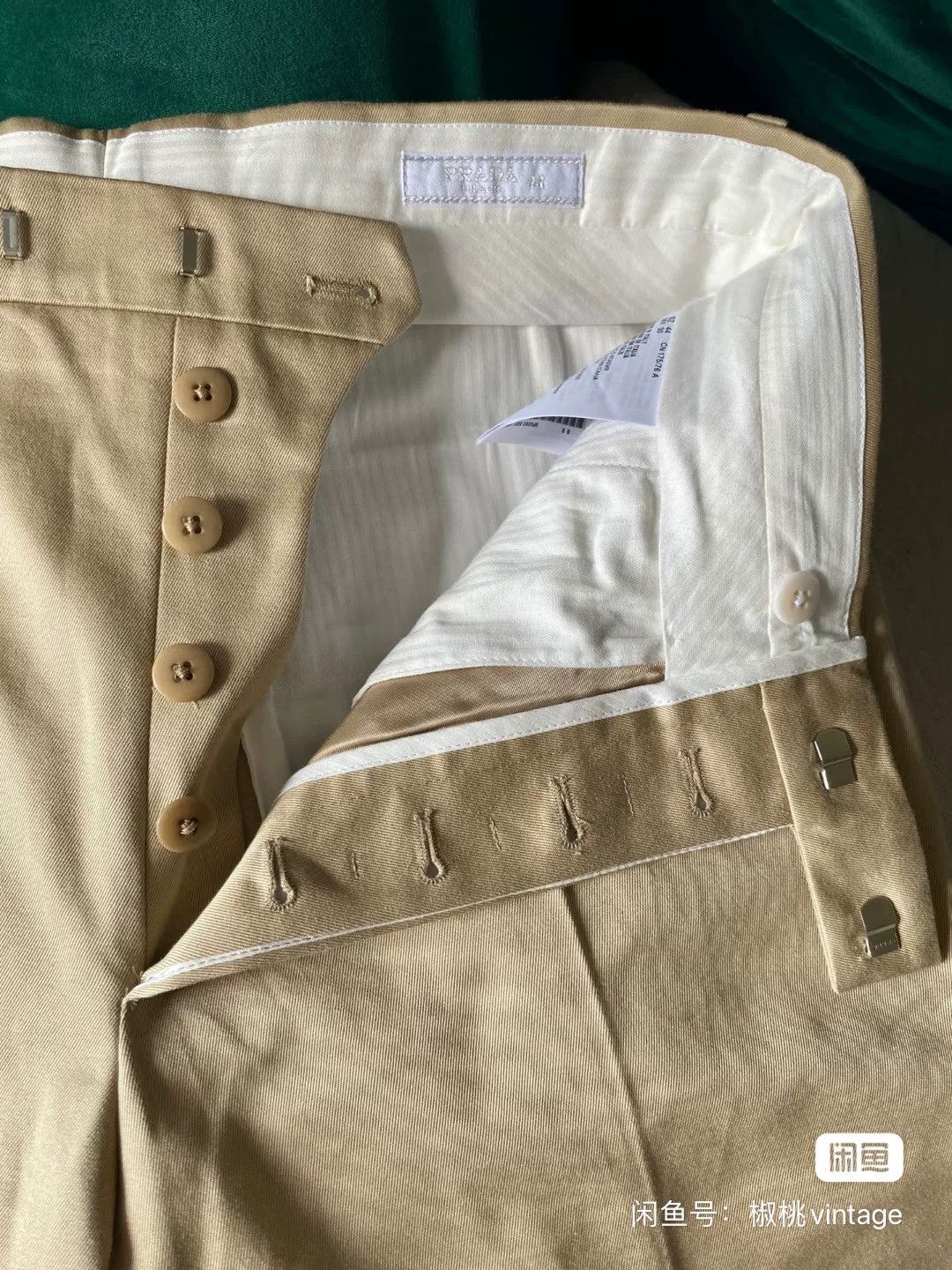Prada Prada Beige Straight Leg Trousers for Men Size US 28 / EU 44 - 3 Thumbnail