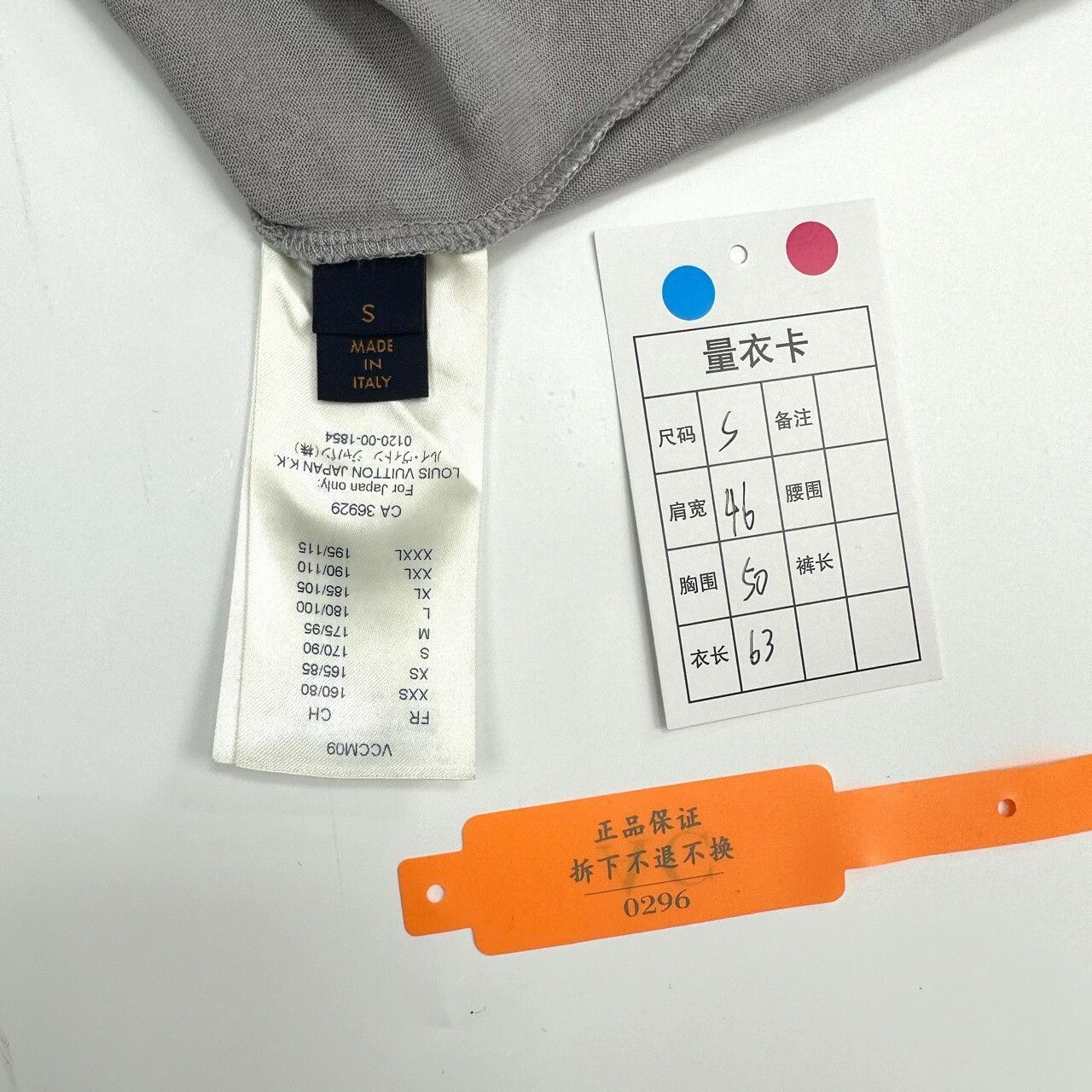 Louis Vuitton Louis Vuitton Gradient Monogram Gray T-Shirt Size US S / EU 44-46 / 1 - 4 Thumbnail