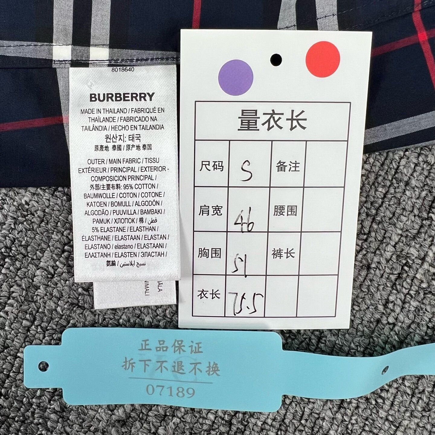 Burberry Burberry Navy Check Long-Sleeve Shirt Size US S / EU 44-46 / 1 - 7 Thumbnail