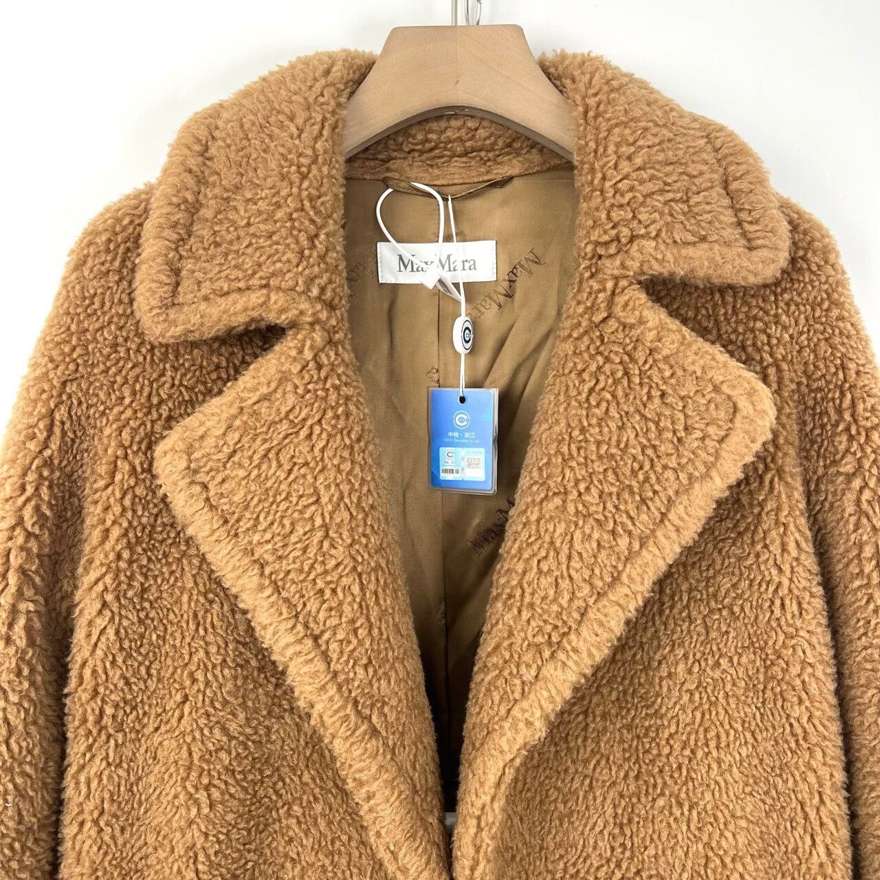 Max Mara Max Mara Teddy Bear Coat Size 36 Size XS / US 0-2 / IT 36-38 - 3 Thumbnail