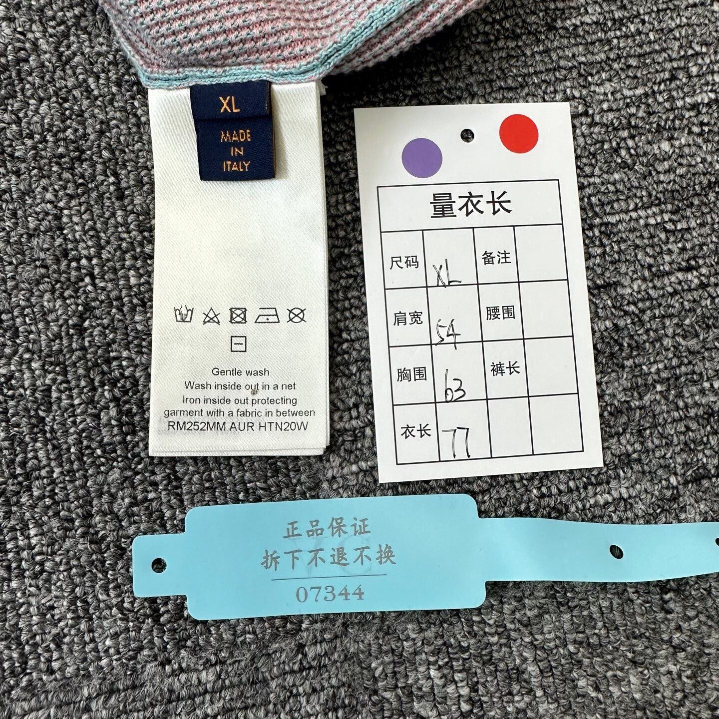 Louis Vuitton Louis Vuitton 2025 FW Blue Waffle Knit Tee Size XL / US 12-14 / IT 48-50 - 7 Thumbnail