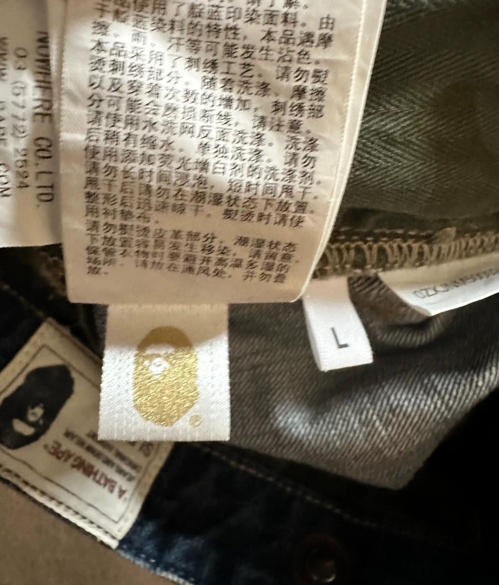 Bape BAPE Washed Selvedge Five-Pocket Jeans Size US 34 / EU 50 - 7 Thumbnail