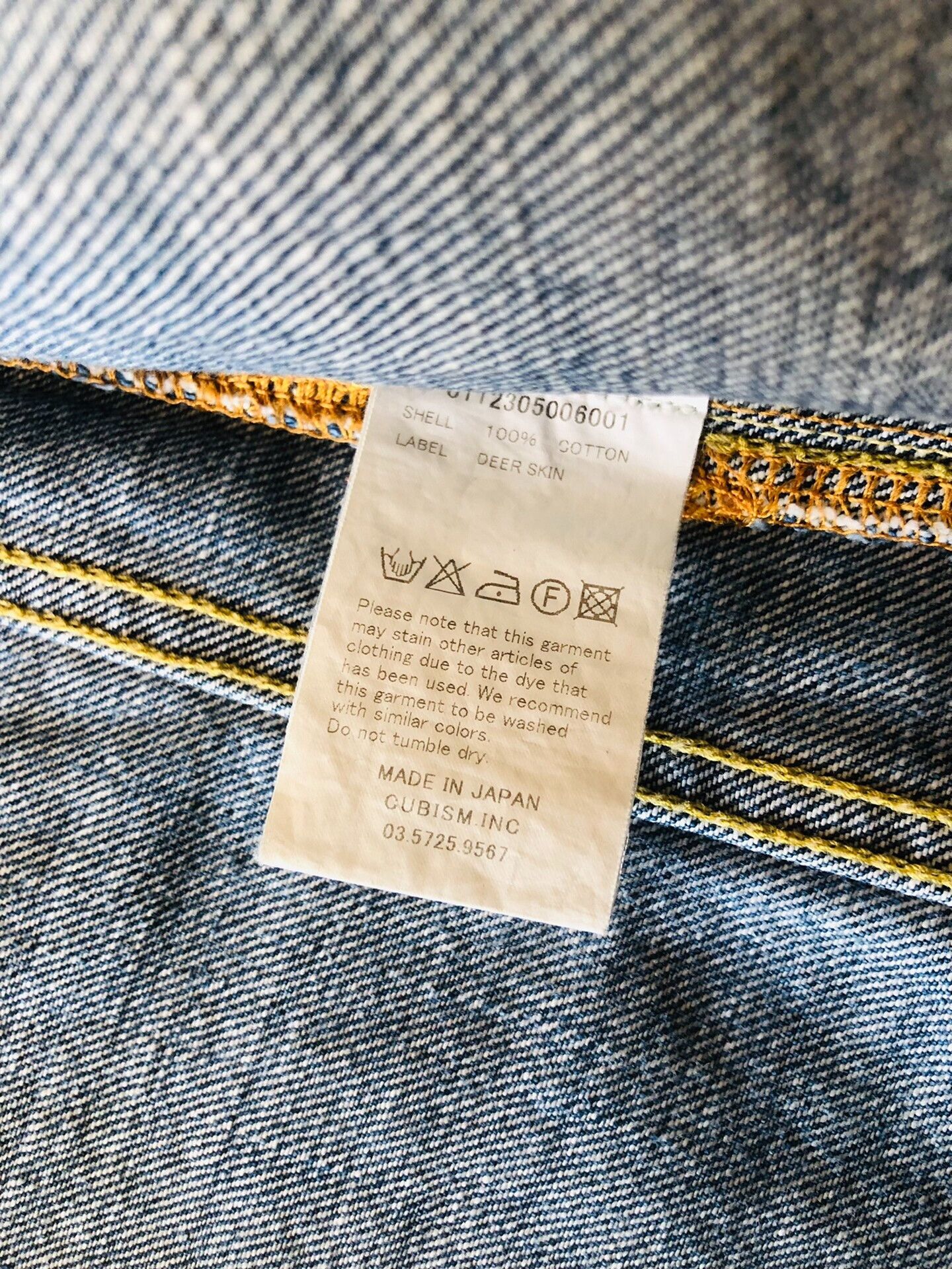 Visvim VISVIM 102 DAMEGED5 12SS SPOT Size US M / EU 48-50 / 2 - 6 Thumbnail