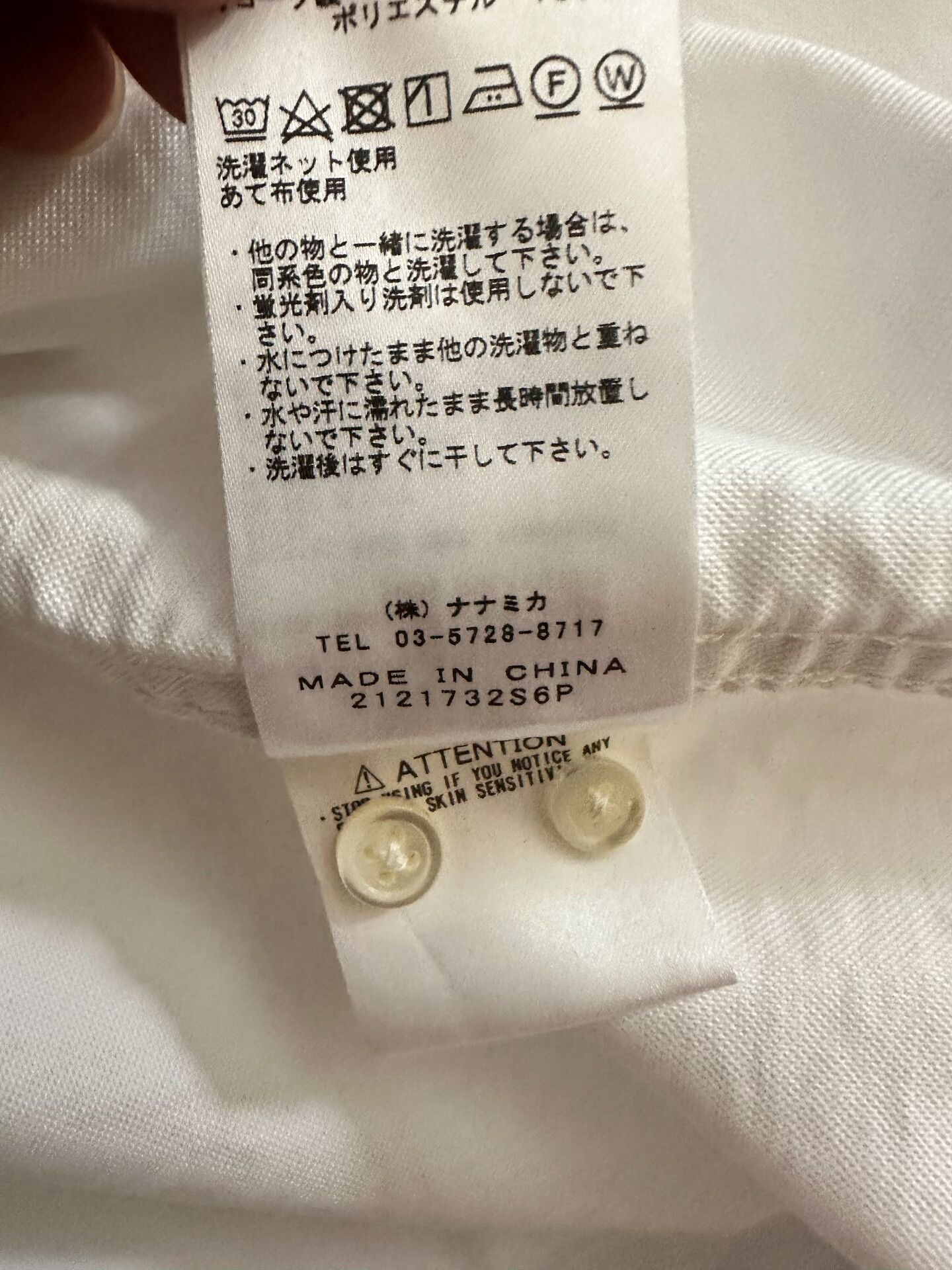 The North Face The North Face Purple Label 23SS OX B.D. Shirt Size US L / EU 52-54 / 3 - 6 Thumbnail