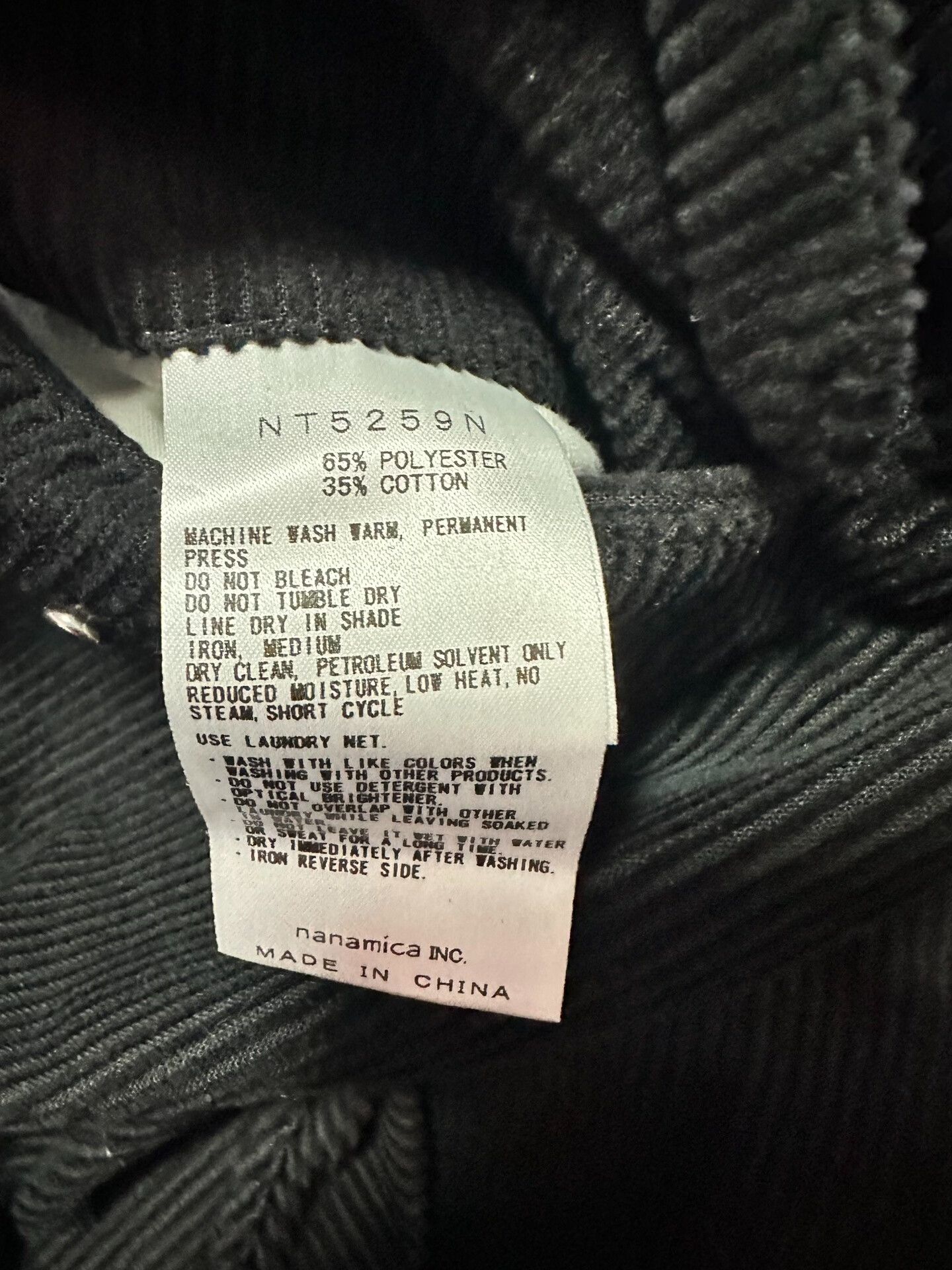 The North Face The North Face Purple Label Corduroy Wide Tapered Pants Size US 32 / EU 48 - 5 Thumbnail