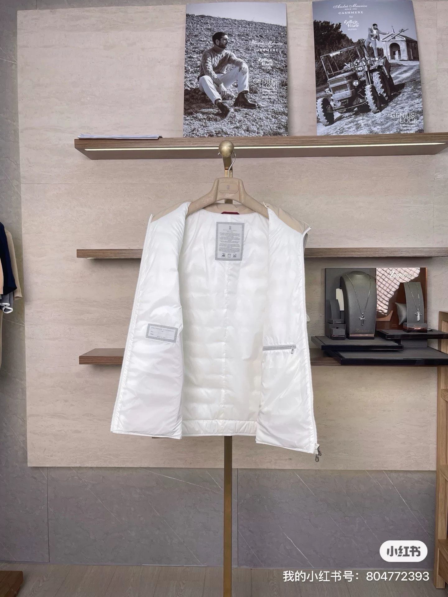Brunello Cucinelli Brunello Cucinelli Beige Down Vest Size US S / EU 44-46 / 1 - 3 Thumbnail